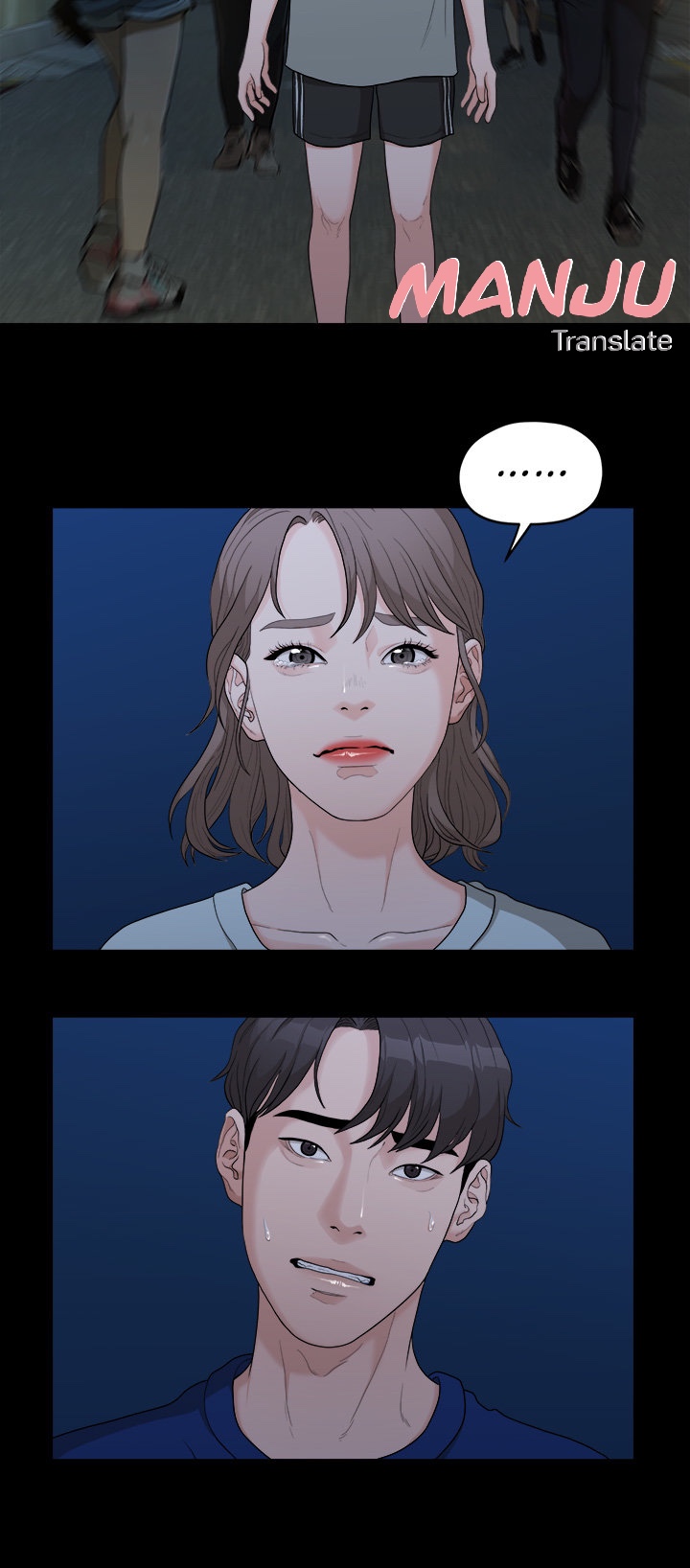 So close, yet so far – So close, yet so far – ตอนที่ 3 หน้า 76