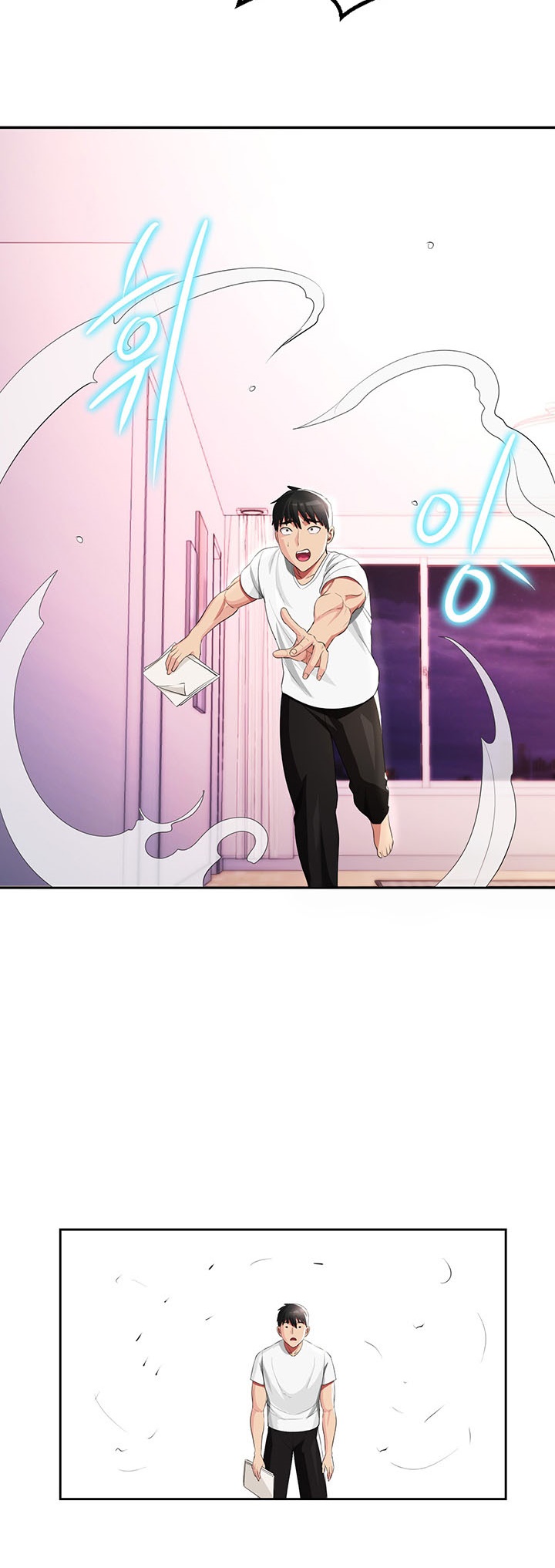 Sorcery: A Yokai Harem – Sorcery: A Yokai Harem – ตอนที่ 17 หน้า 48