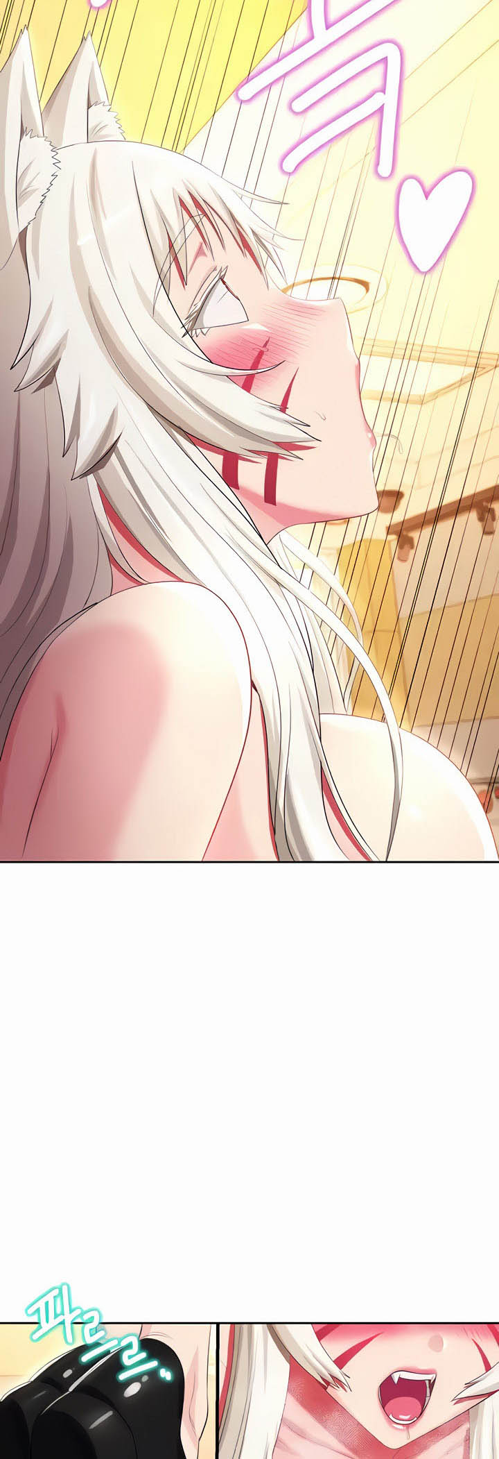 Sorcery: A Yokai Harem – Sorcery: A Yokai Harem – ตอนที่ 19 หน้า 17