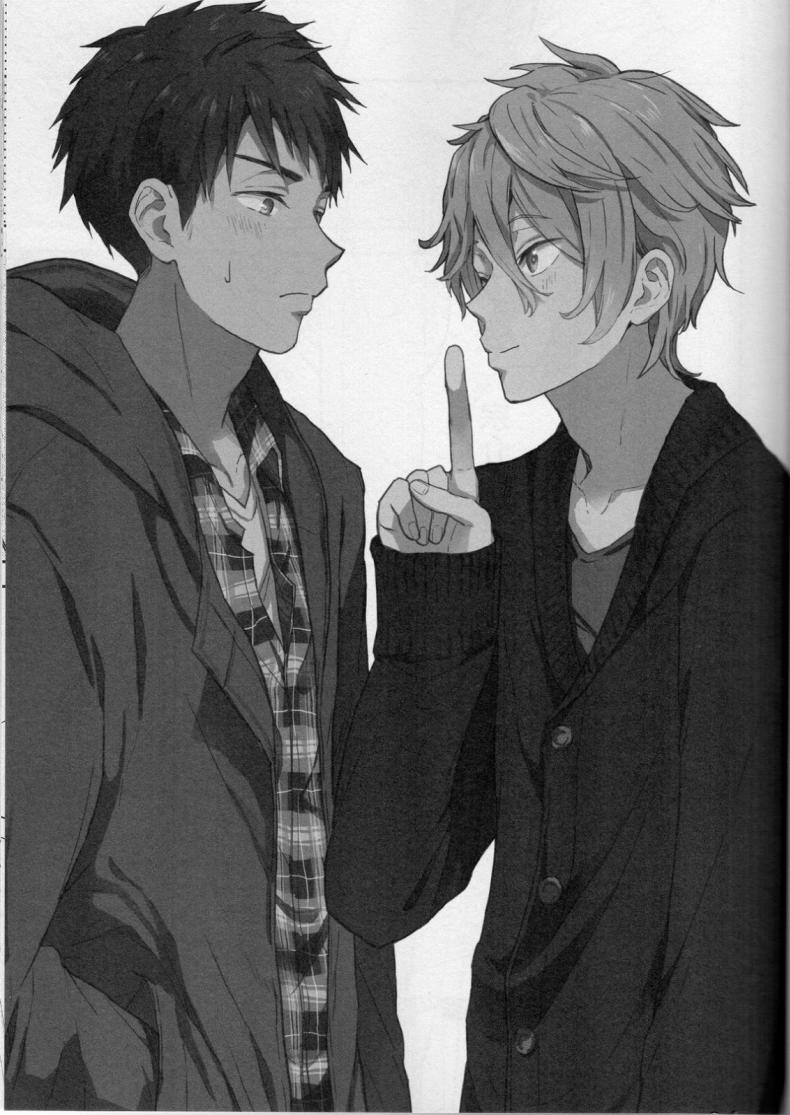 ความลับของผมกับโซสึเกะ [Chumimin (Tsutsumi Tsumimi)] Sosuke to Boku no Himitsu – ความลับของผมกับโซสึเกะ [Chumimin (Tsutsumi Tsumimi)] Sosuke to Boku no Himitsu – ตอนที่ 1 หน้า 2
