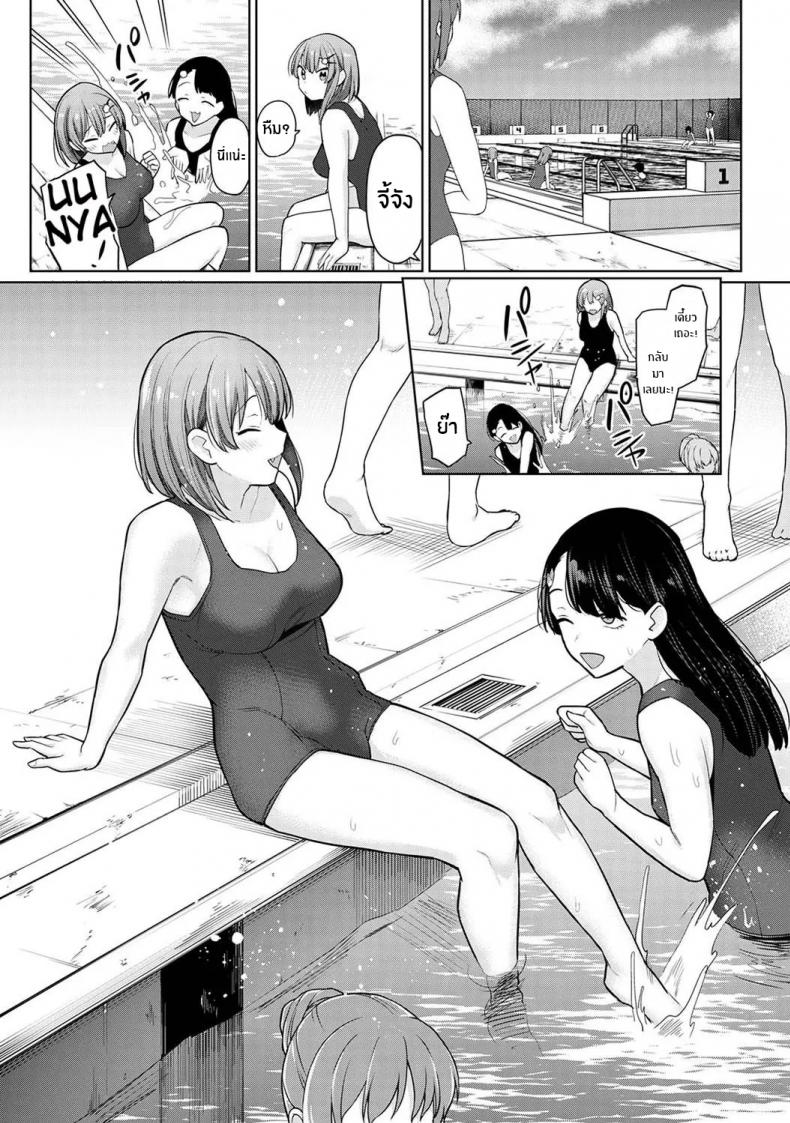 หนังสือรุ่นของเธอ [Azuse] SotsuAl Cameraman to Shite Ichinenkan Joshikou no Event e Doukou Suru Koto ni Natta Hanashi – หนังสือรุ่นของเธอ [Azuse] SotsuAl Cameraman to Shite Ichinenkan Joshikou no Event e Doukou Suru Koto ni Natta Hanashi – ตอนที่ 5 หน้า 2