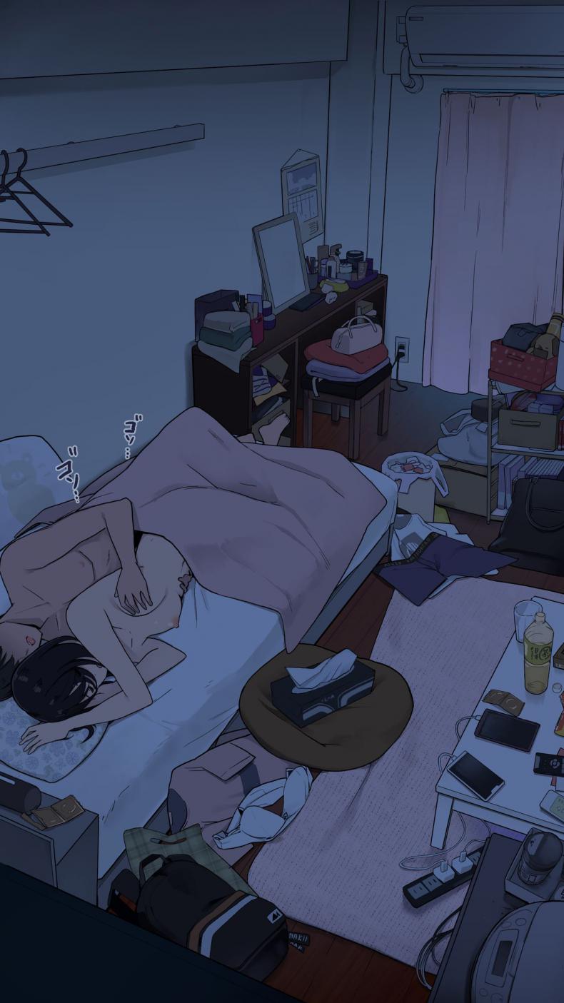เรื่องราวของ นศ.สาว [Wakamatsu] Toaru Joshidaisei no Ichiban Taida datta Hi – เรื่องราวของ นศ.สาว [Wakamatsu] Toaru Joshidaisei no Ichiban Taida datta Hi หน้า 25