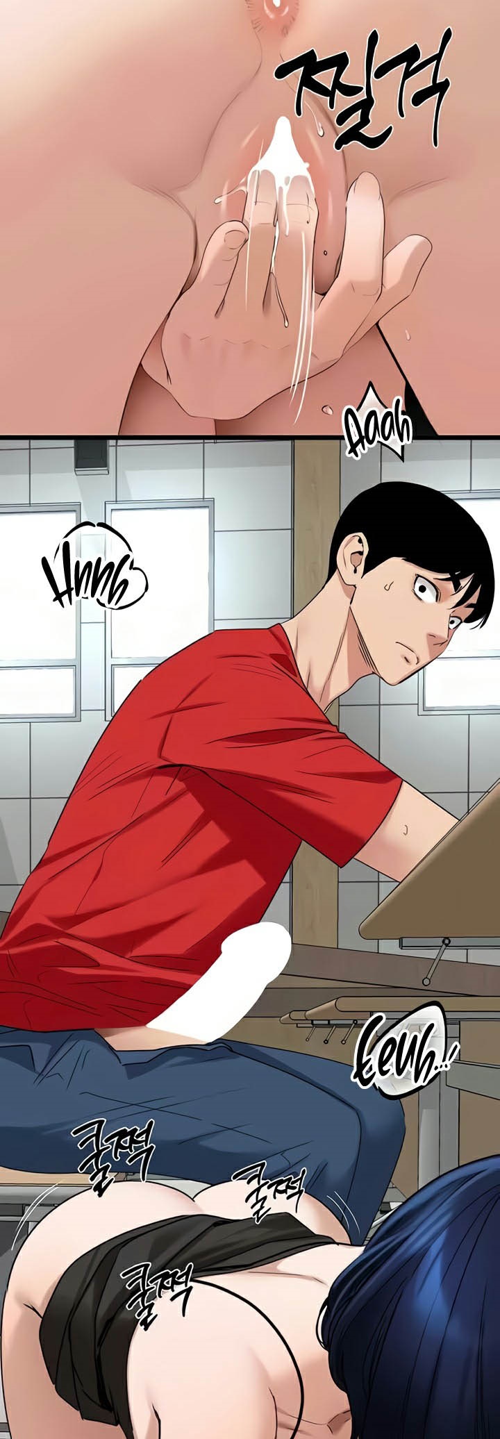 SSS-Class Undercover Agent – SSS-Class Undercover Agent – ตอนที่ 30 หน้า 26