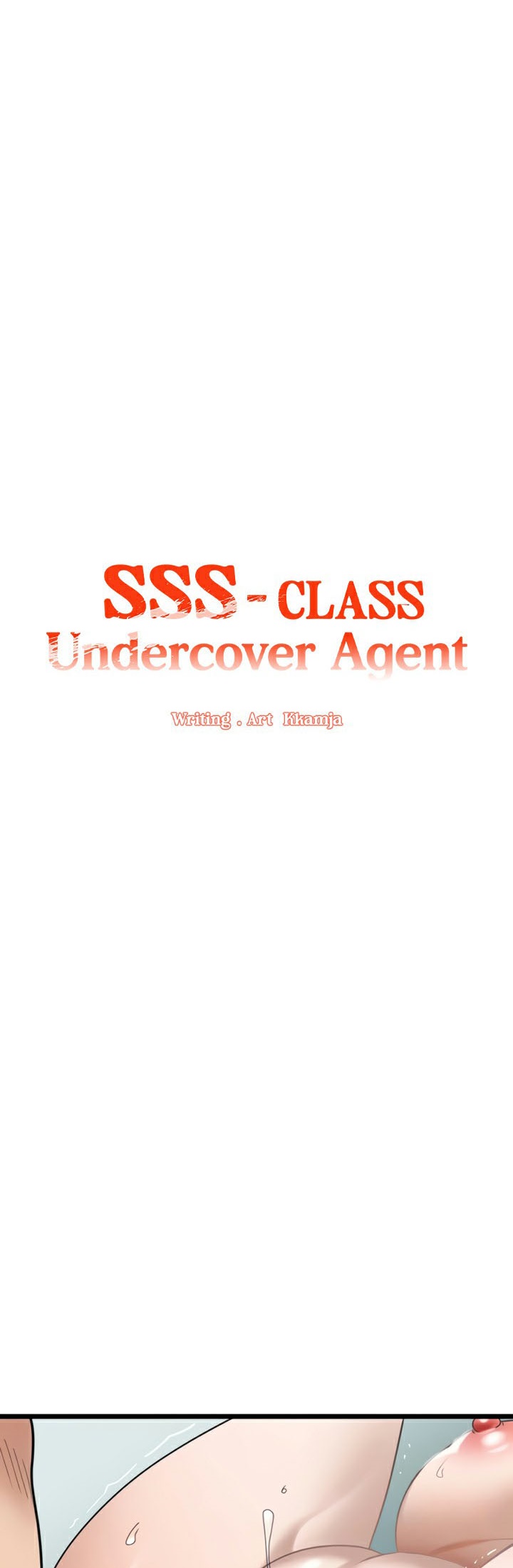 SSS-Class Undercover Agent – SSS-Class Undercover Agent – ตอนที่ 34 หน้า 3