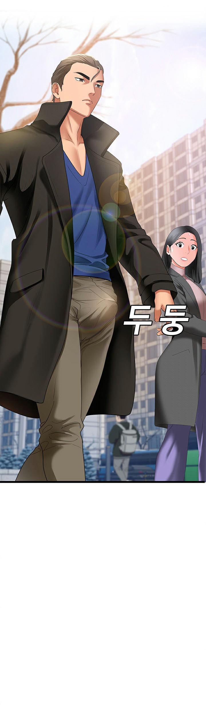 SSS-Class Undercover Agent – SSS-Class Undercover Agent – ตอนที่ 4 หน้า 30