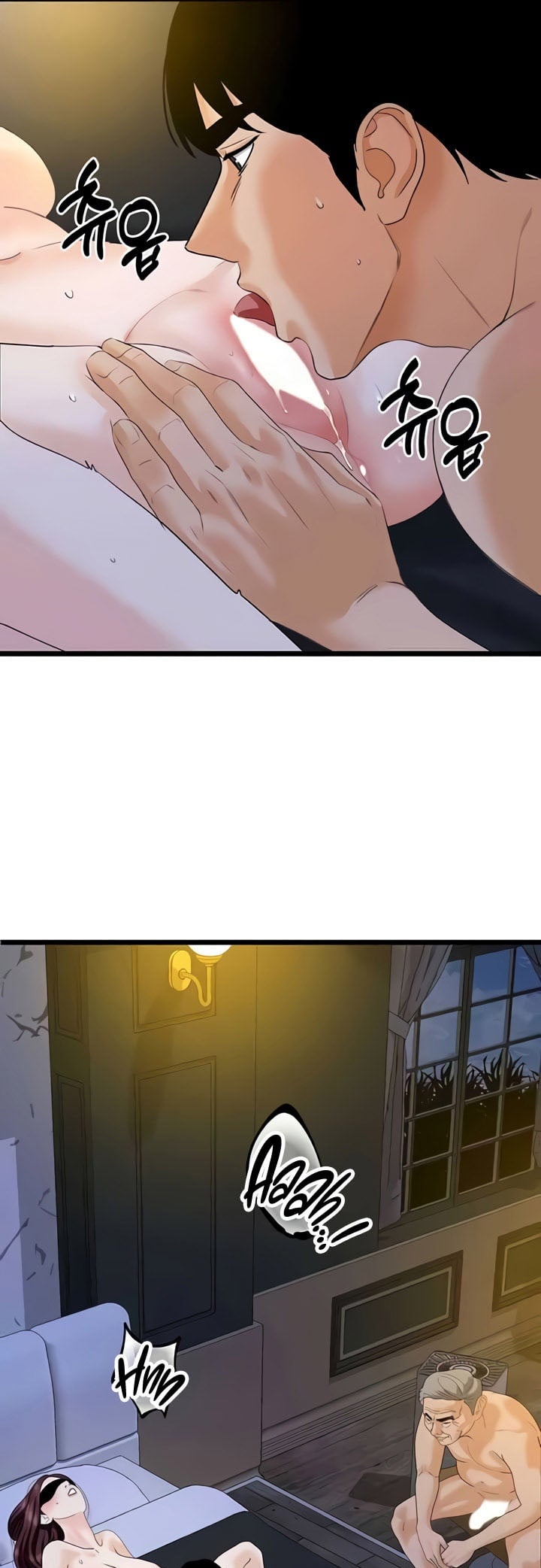 SSS-Class Undercover Agent – SSS-Class Undercover Agent – ตอนที่ 42 หน้า 28