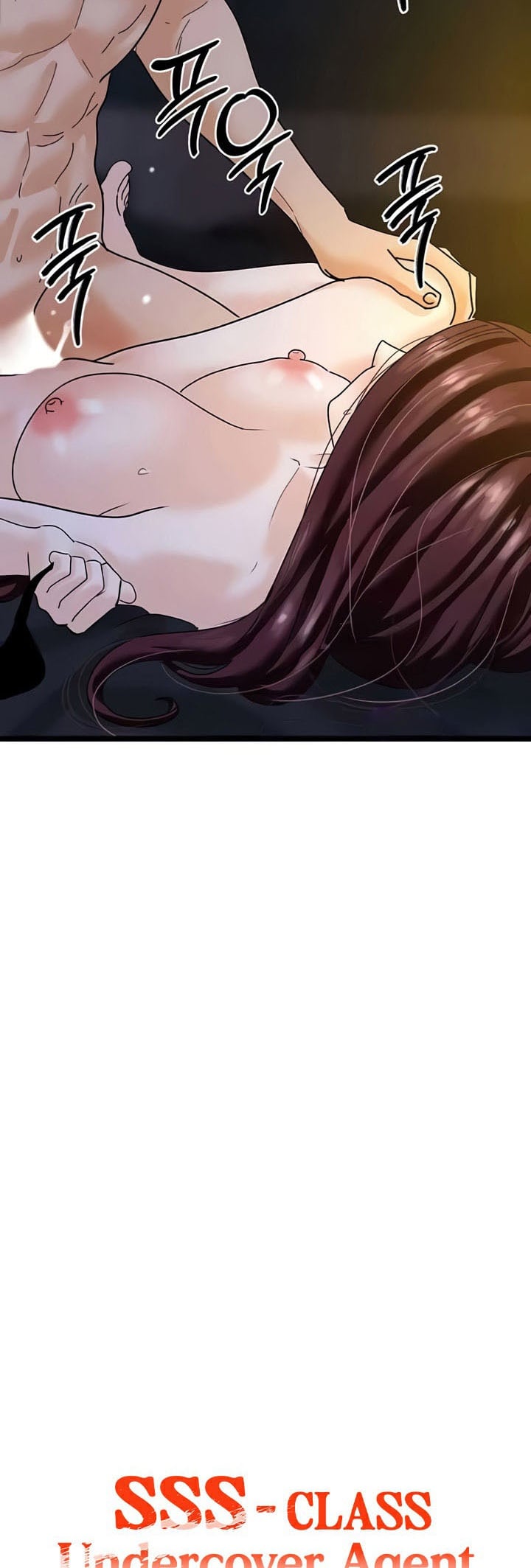 SSS-Class Undercover Agent – SSS-Class Undercover Agent – ตอนที่ 43 หน้า 3