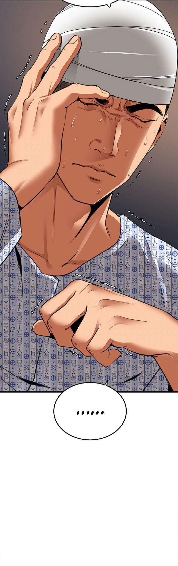 SSS-Class Undercover Agent – SSS-Class Undercover Agent – ตอนที่ 5 หน้า 60