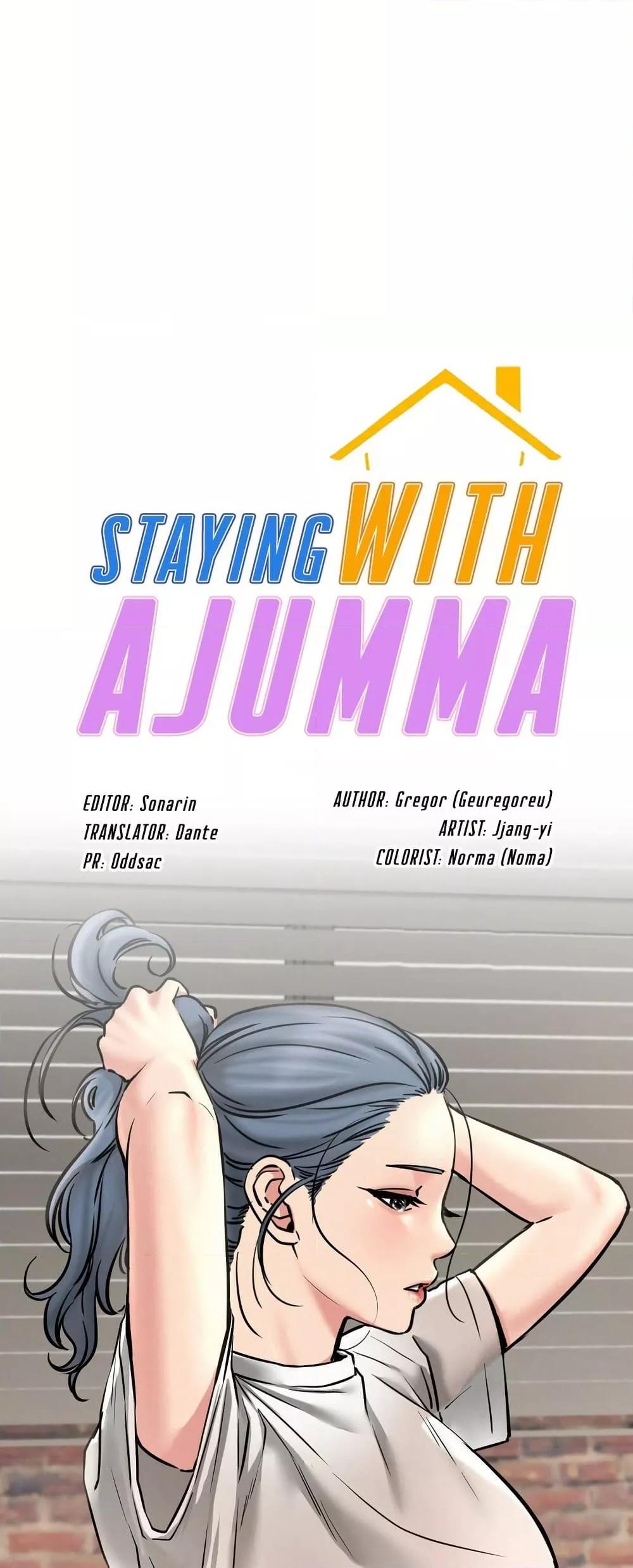 Staying with Ajumma – Staying with Ajumma – ตอนที่ 92 หน้า 21
