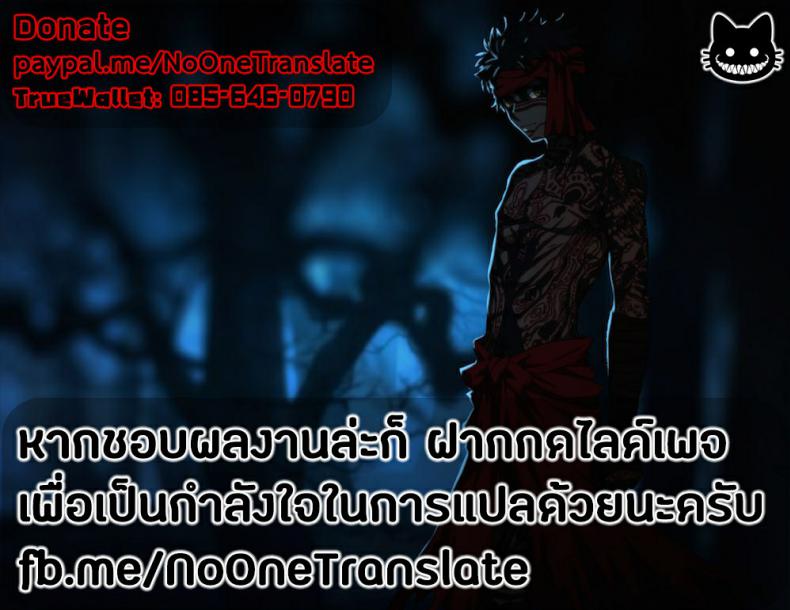 ไม่ใช่แฟน ทำแทนได้ (COMIC1☆16) [RainBoy (Stealyy)] &maid – ไม่ใช่แฟน ทำแทนได้ (COMIC1☆16) [RainBoy (Stealyy)] &maid – ตอนที่ 1 หน้า 28