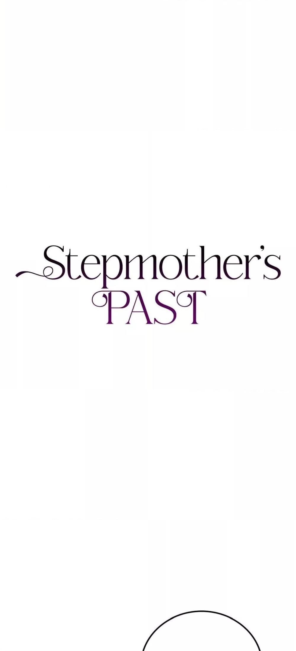 Stepmother’s Past – Stepmother’s Past – ตอนที่ 26 หน้า 4