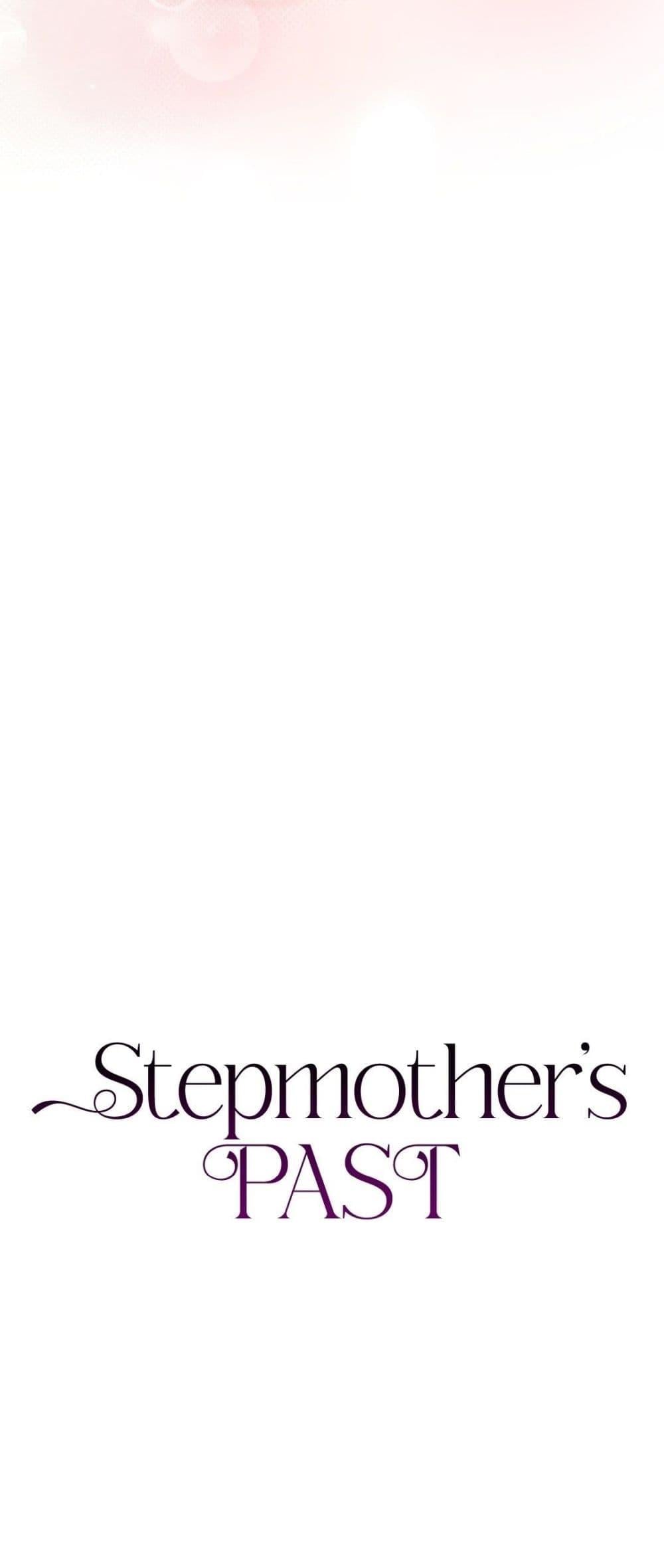 Stepmother’s Past – Stepmother’s Past – ตอนที่ 27 หน้า 5