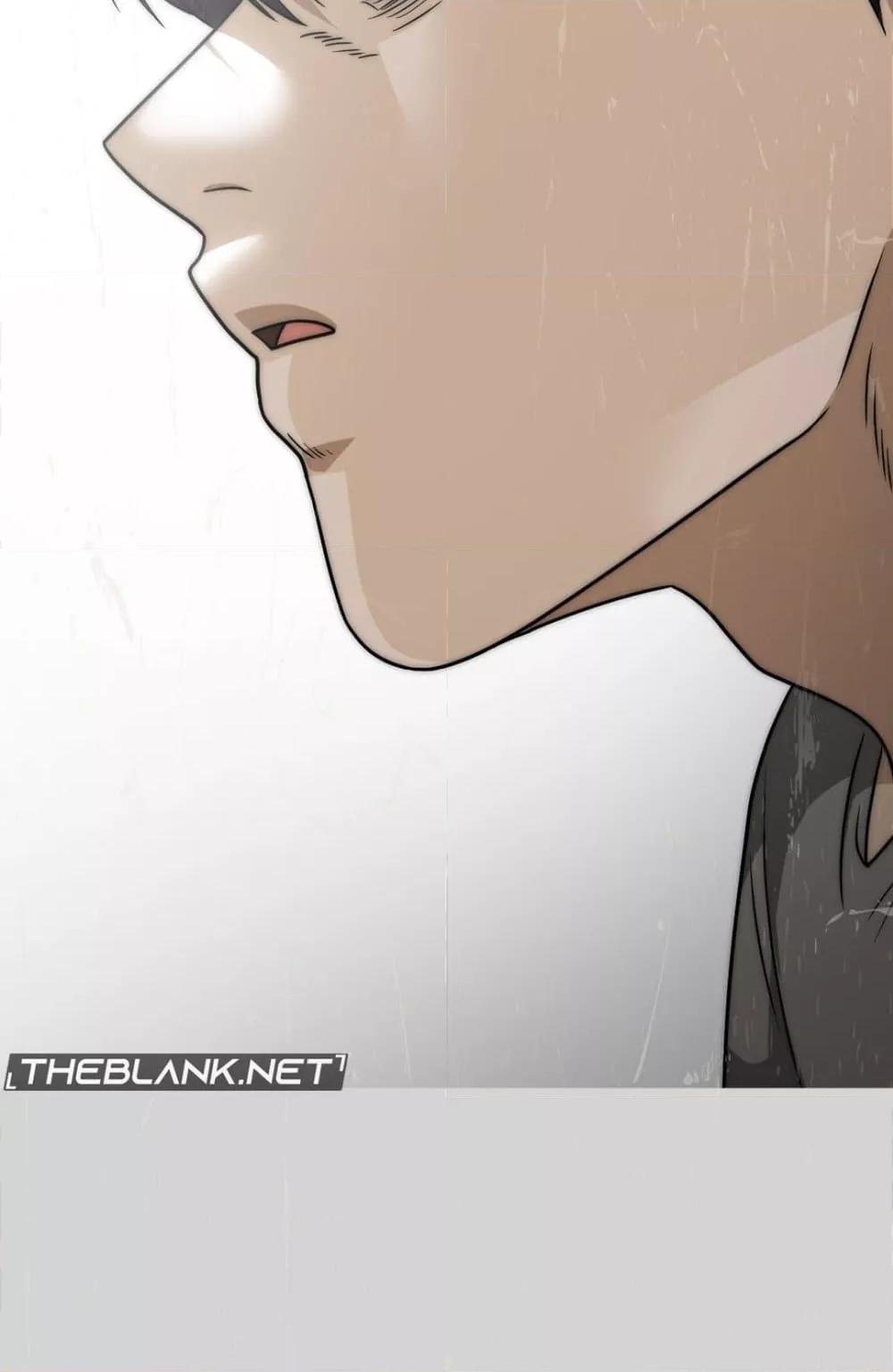 Stepmother’s Past – Stepmother’s Past – ตอนที่ 28 หน้า 36
