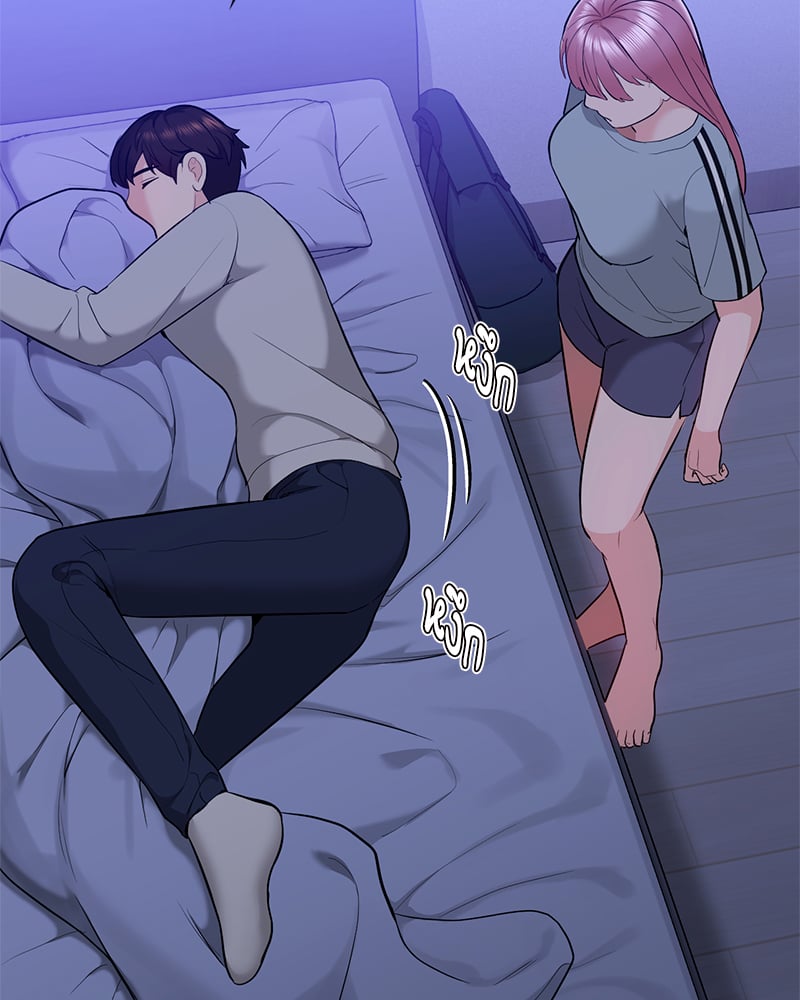 Strawberry Market – Strawberry Market – ตอนที่ 13 หน้า 104
