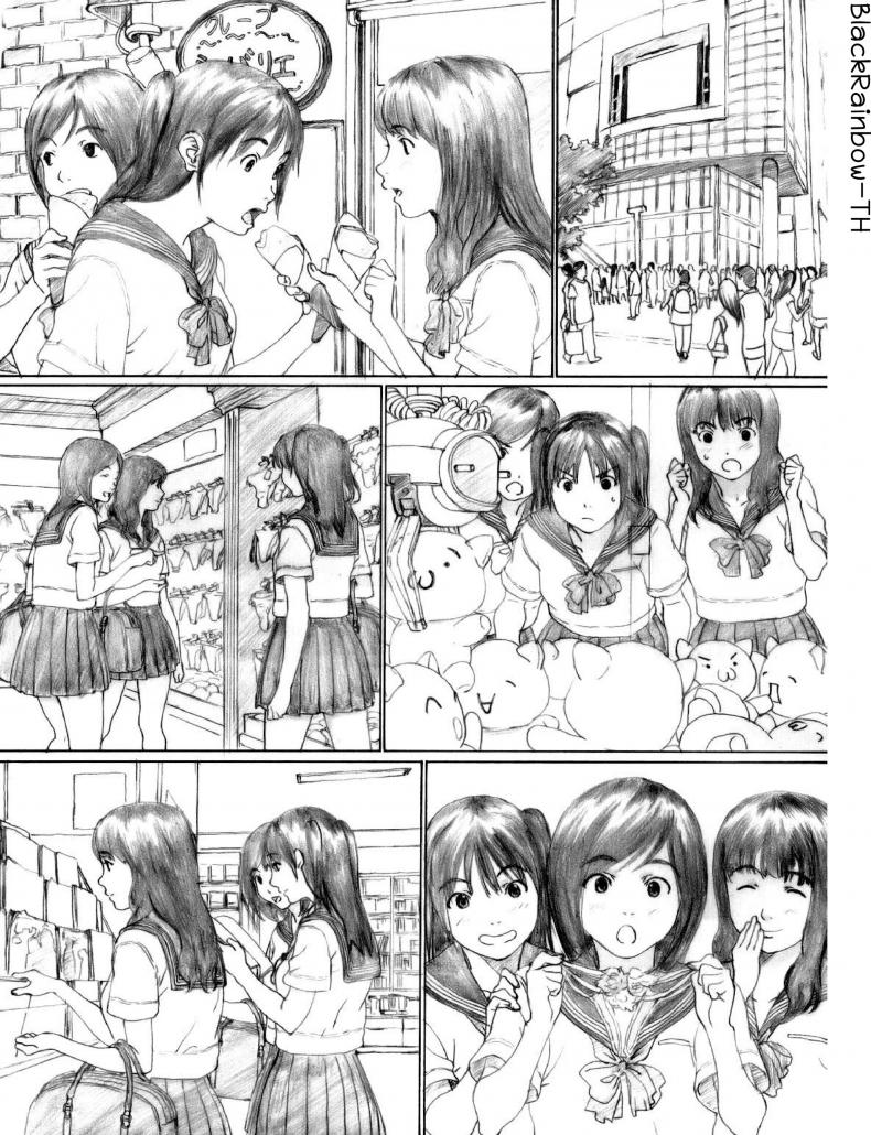 ลักหลับเด็กมอปลาย [kahlua suzuki] Suimitsu Shoujo 1 (decensored) – ลักหลับเด็กมอปลาย [kahlua suzuki] Suimitsu Shoujo 1 (decensored) – ตอนที่ 1 หน้า 4