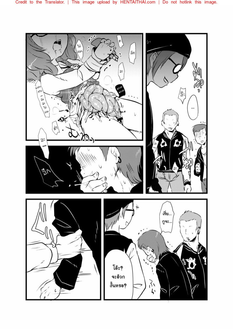 หนังสือวิธียัดแมลงสาปเข้าไปข้างในของซึมิเรโคะจัง [02 (Harasaki)] Sumireko-chan no Chitsunai ni Gokiburi o Ireru Hon (Touhou Project) – หนังสือวิธียัดแมลงสาปเข้าไปข้างในของซึมิเรโคะจัง [02 (Harasaki)] Sumireko-chan no Chitsunai ni Gokiburi o Ireru Hon (Touhou Project) – ตอนที่ 2 หน้า 20