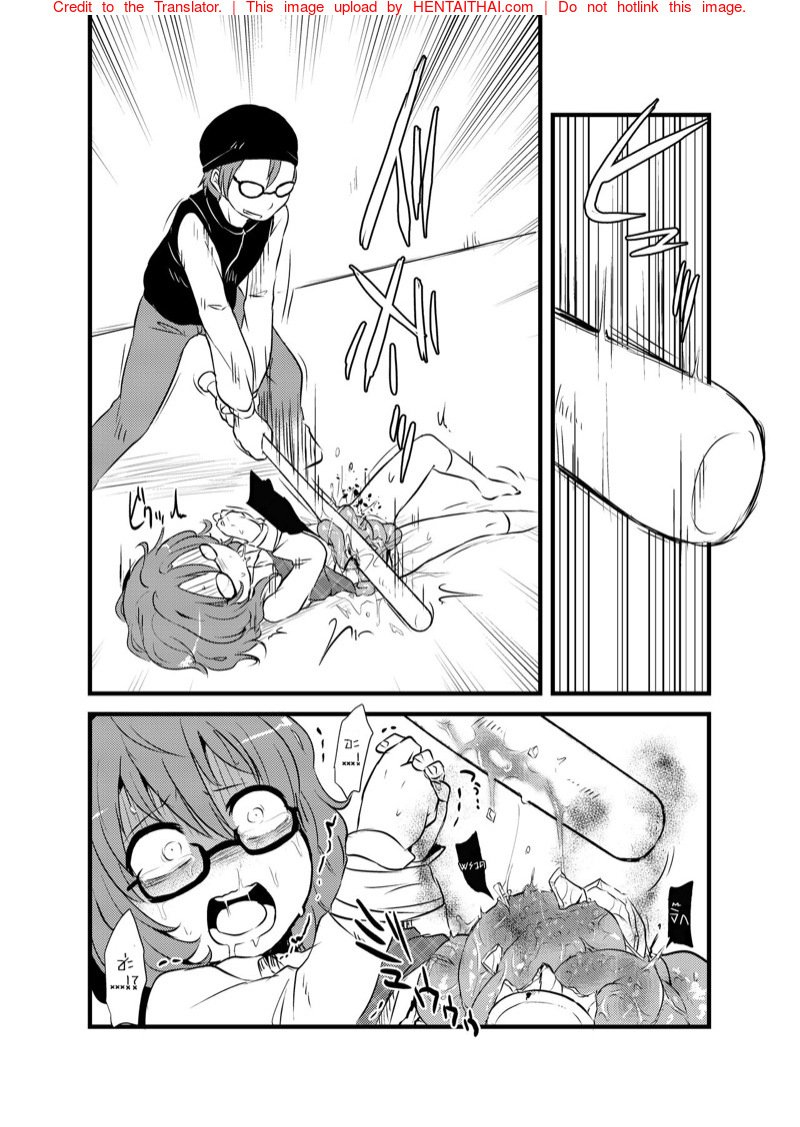 หนังสือวิธียัดแมลงสาปเข้าไปข้างในของซึมิเรโคะจัง [02 (Harasaki)] Sumireko-chan no Chitsunai ni Gokiburi o Ireru Hon (Touhou Project) – หนังสือวิธียัดแมลงสาปเข้าไปข้างในของซึมิเรโคะจัง [02 (Harasaki)] Sumireko-chan no Chitsunai ni Gokiburi o Ireru Hon (Touhou Project) – ตอนที่ 2 หน้า 23