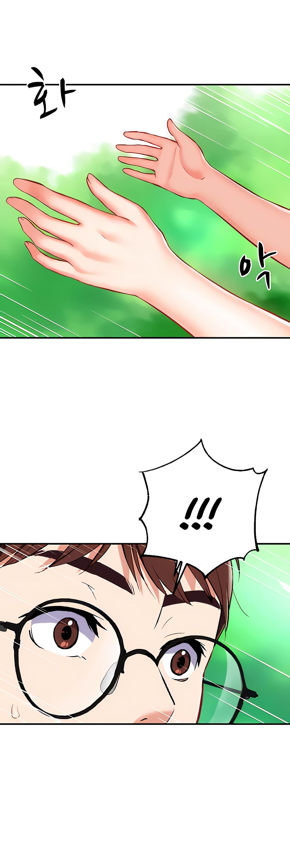 Summer Retreat Girls – Summer Retreat Girls – ตอนที่ 10 หน้า 11