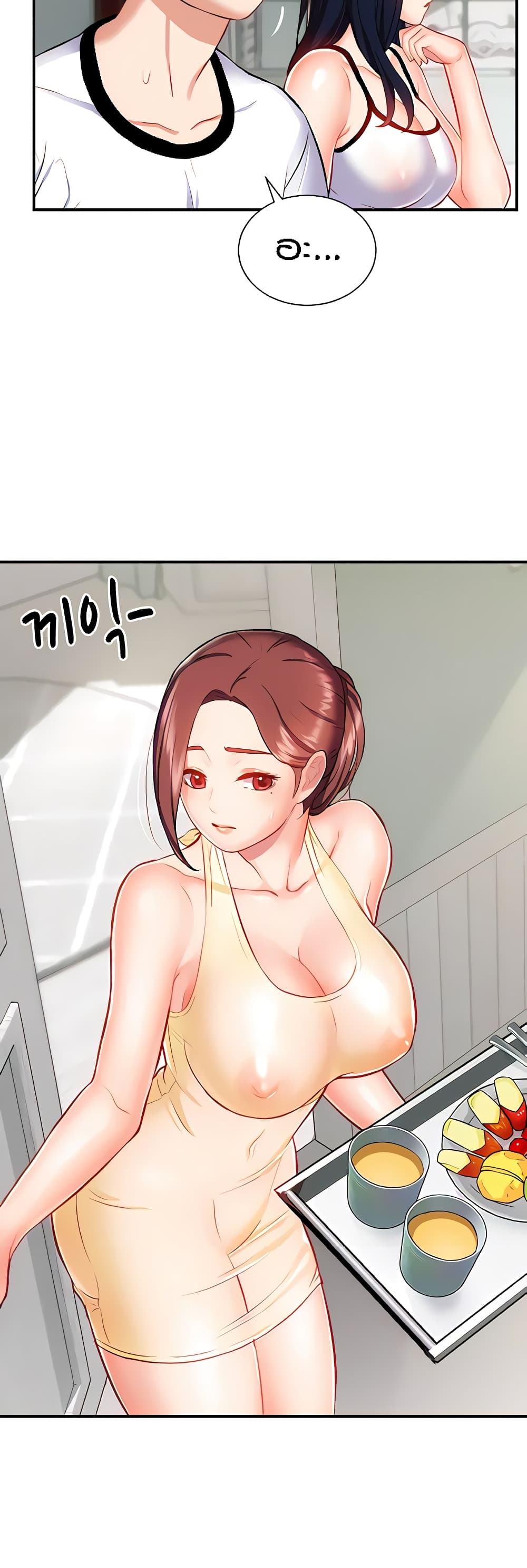 Summer Retreat Girls – Summer Retreat Girls – ตอนที่ 10 หน้า 30