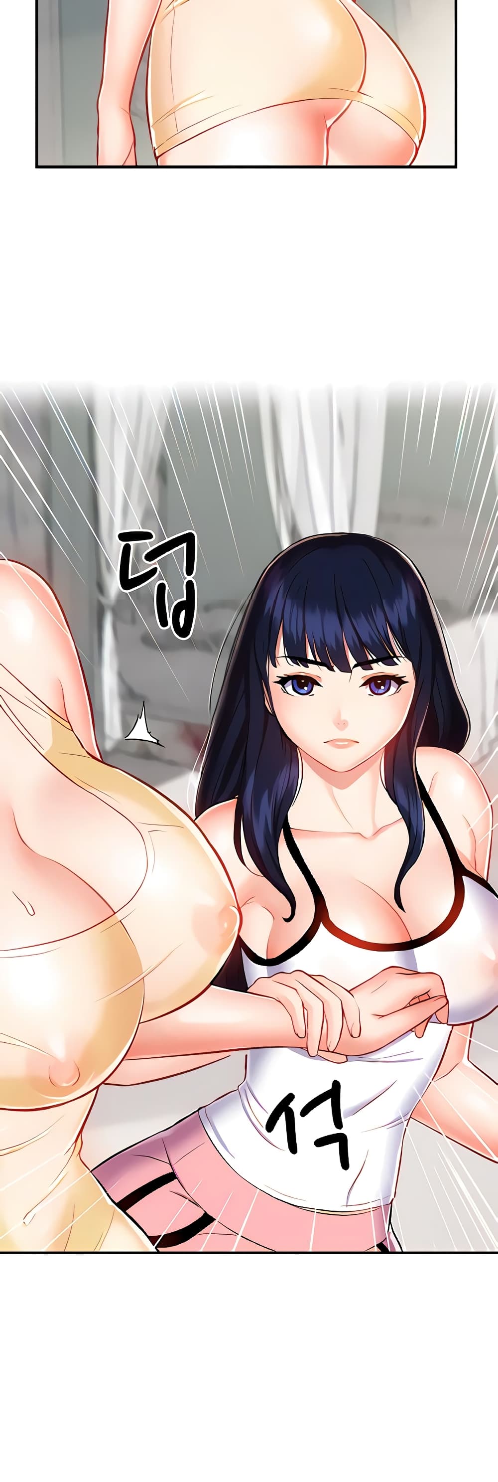 Summer Retreat Girls – Summer Retreat Girls – ตอนที่ 10 หน้า 38