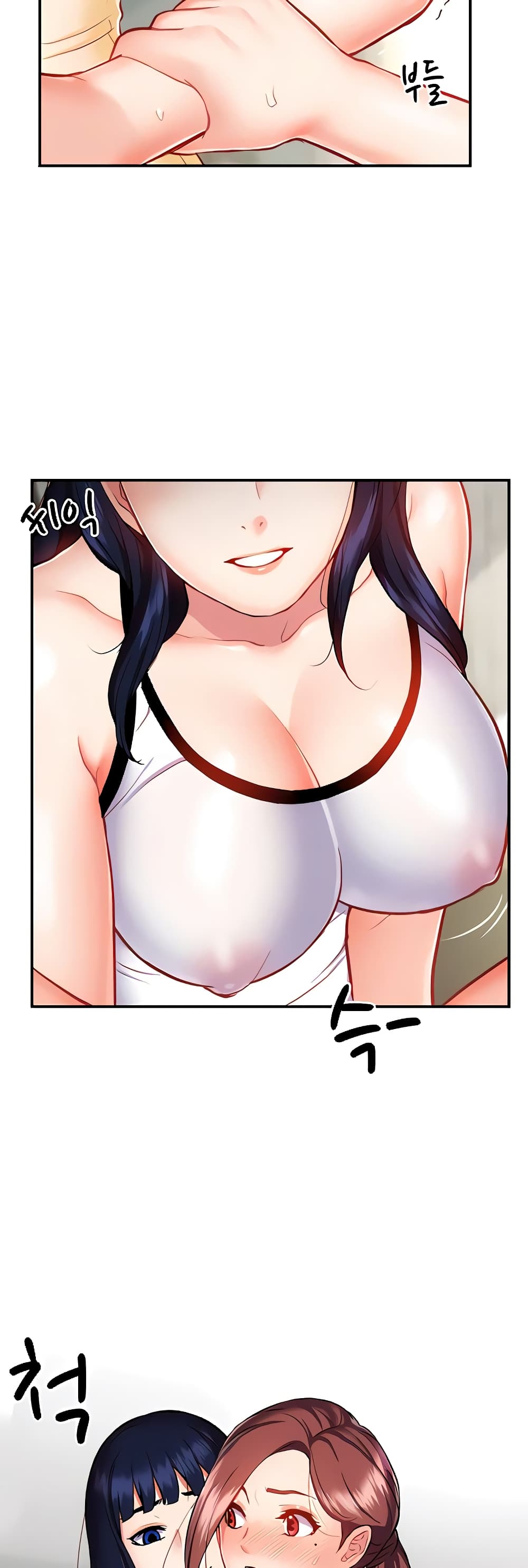 Summer Retreat Girls – Summer Retreat Girls – ตอนที่ 10 หน้า 45