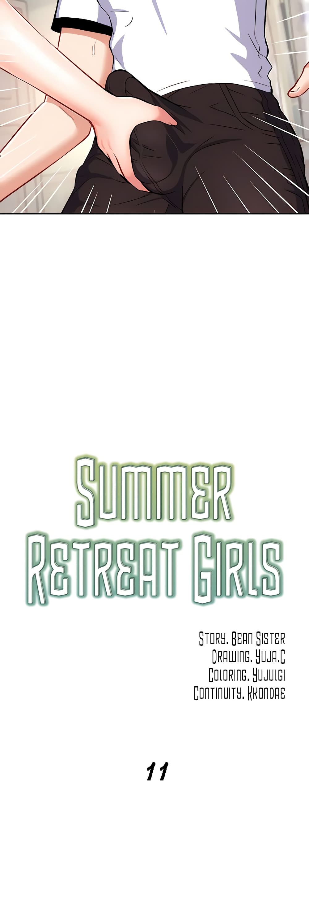 Summer Retreat Girls – Summer Retreat Girls – ตอนที่ 11 หน้า 24