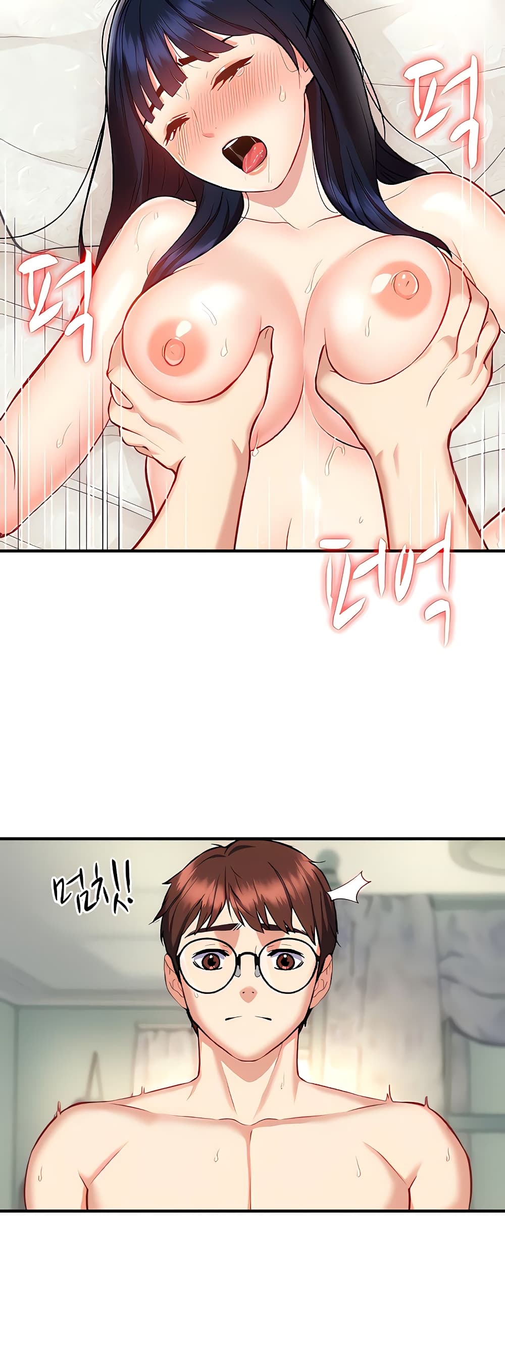 Summer Retreat Girls – Summer Retreat Girls – ตอนที่ 12 หน้า 11