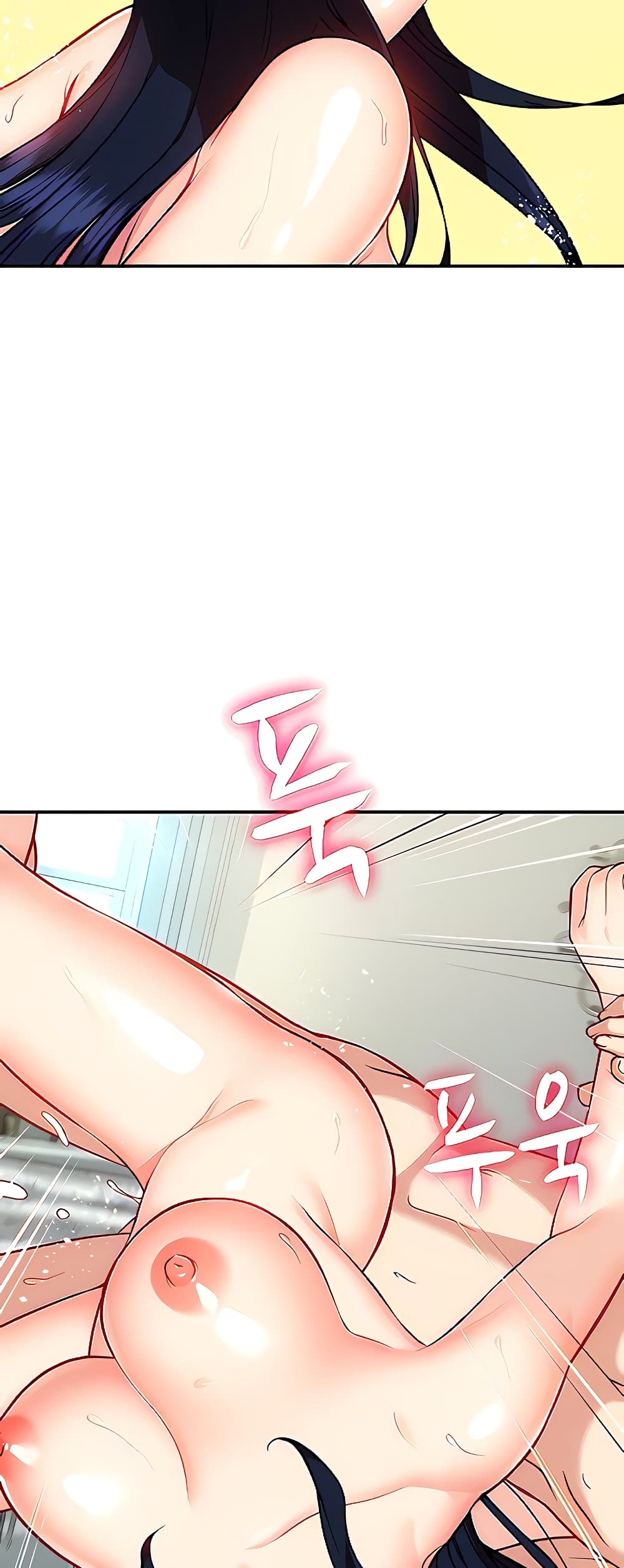 Summer Retreat Girls – Summer Retreat Girls – ตอนที่ 13 หน้า 11
