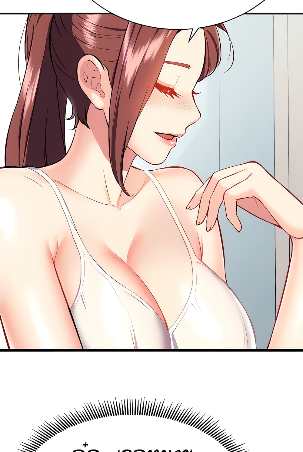 Summer Retreat Girls – Summer Retreat Girls – ตอนที่ 14 หน้า 6