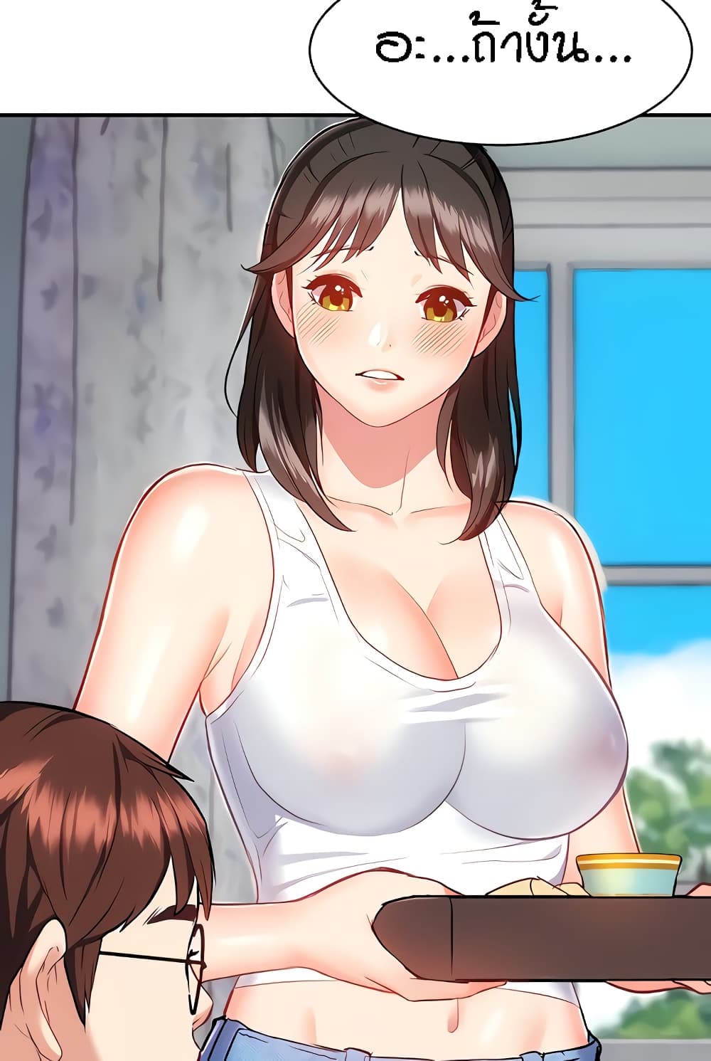Summer Retreat Girls – Summer Retreat Girls – ตอนที่ 14 หน้า 44