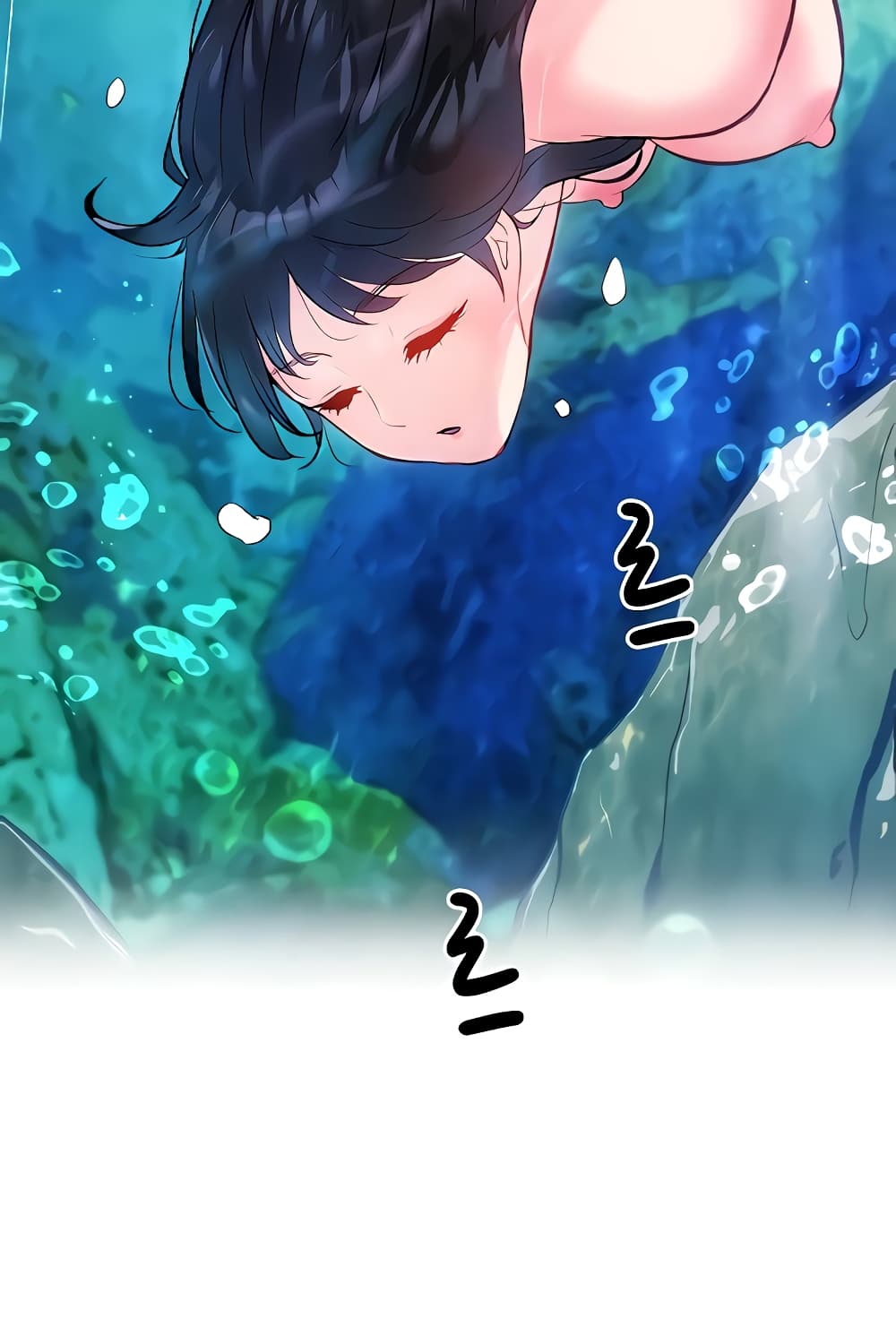 Summer Retreat Girls – Summer Retreat Girls – ตอนที่ 14 หน้า 71