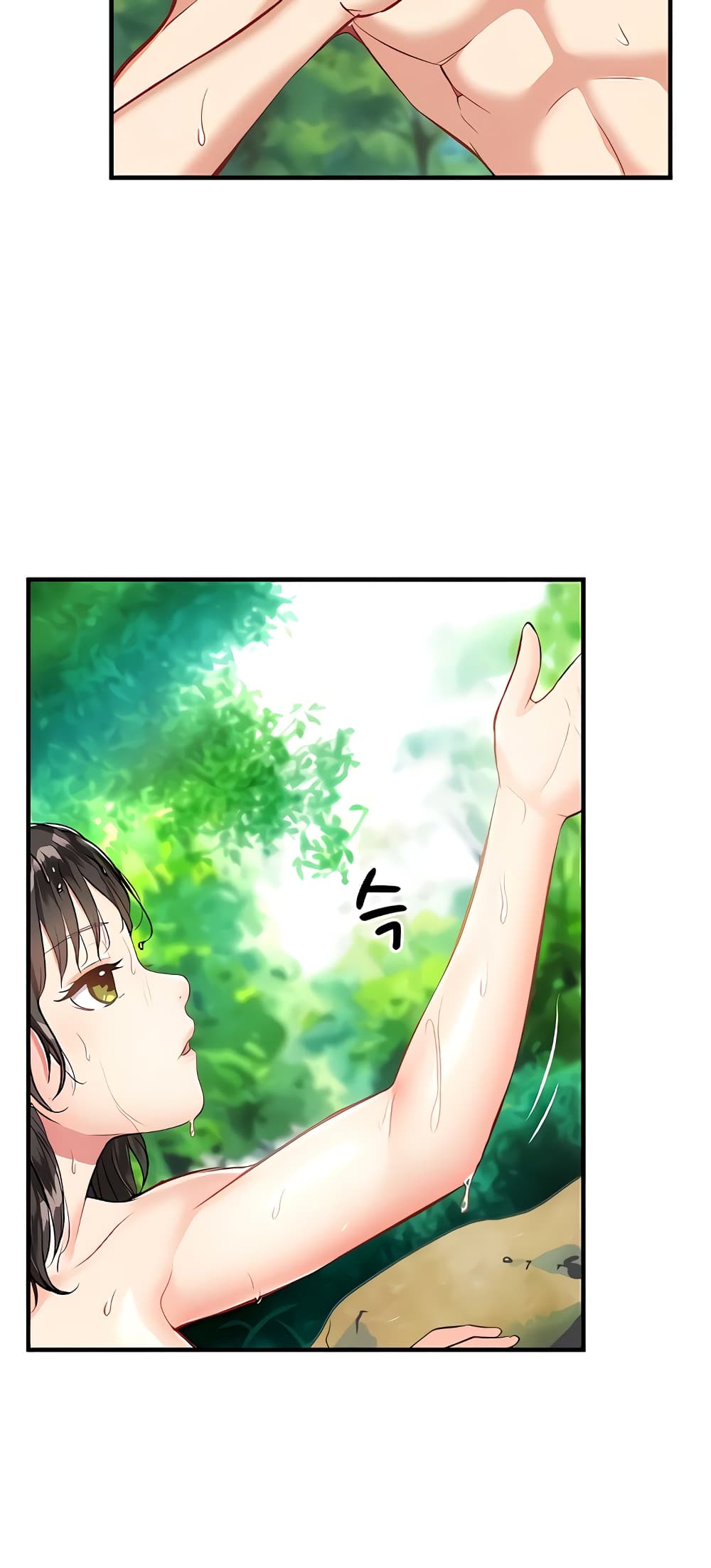 Summer Retreat Girls – Summer Retreat Girls – ตอนที่ 15 หน้า 4