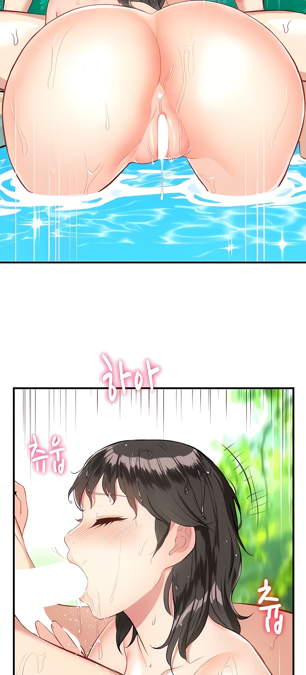 Summer Retreat Girls – Summer Retreat Girls – ตอนที่ 15 หน้า 27