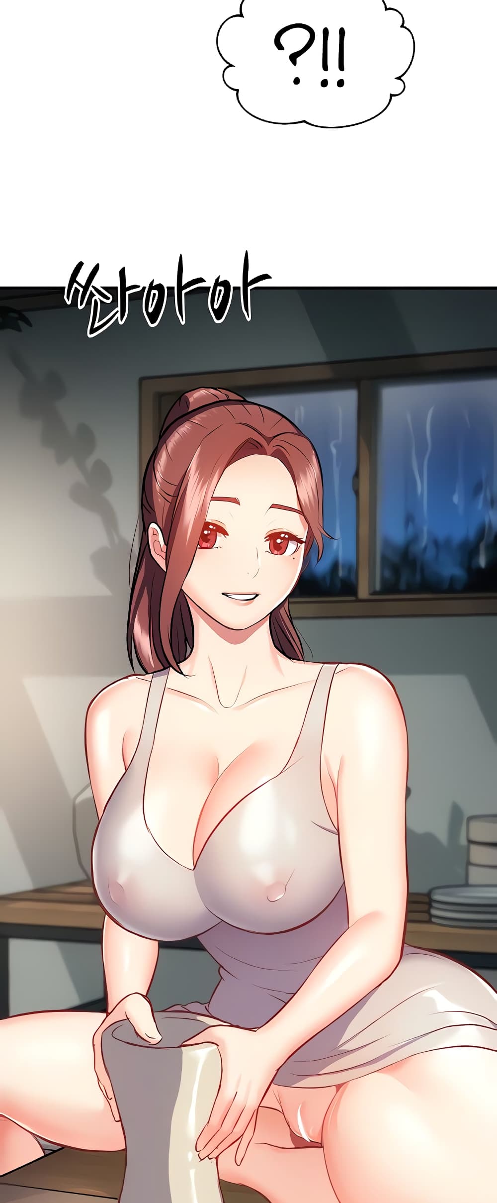 Summer Retreat Girls – Summer Retreat Girls – ตอนที่ 16 หน้า 46