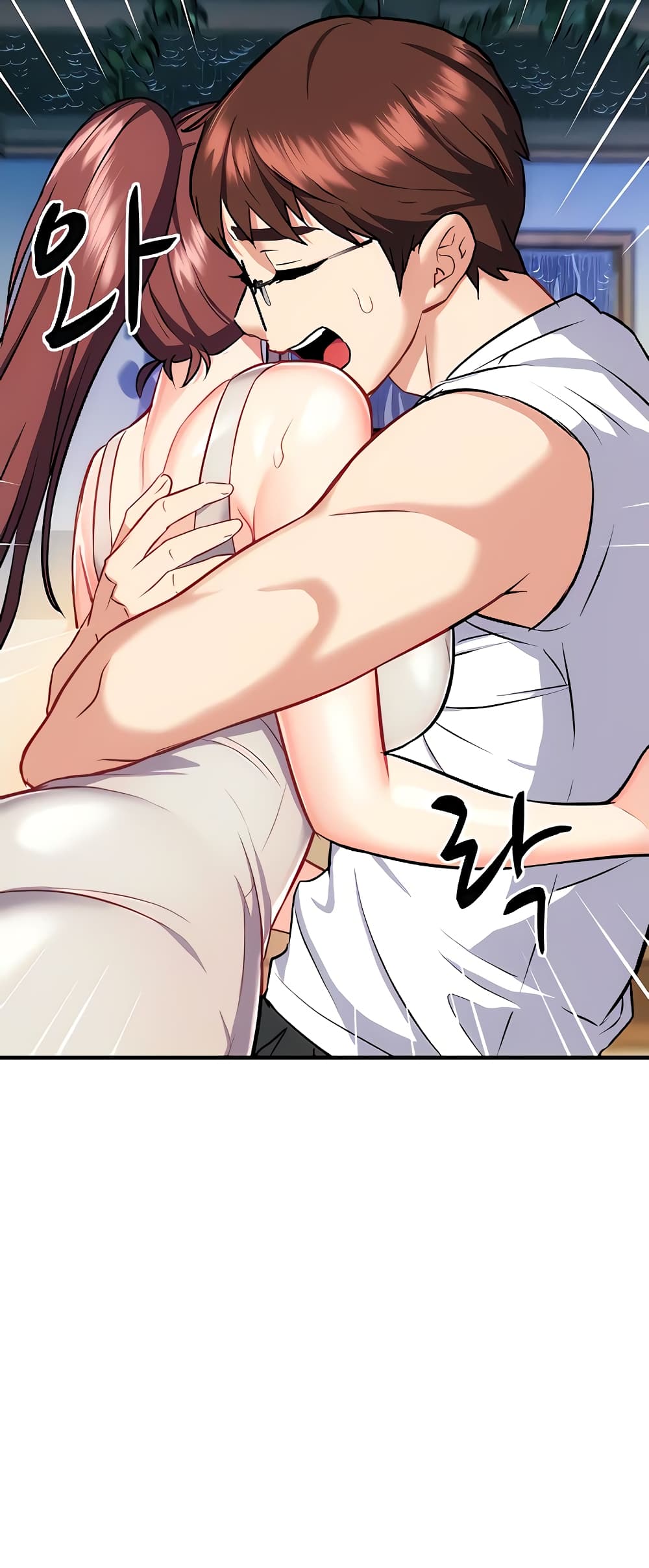 Summer Retreat Girls – Summer Retreat Girls – ตอนที่ 16 หน้า 60