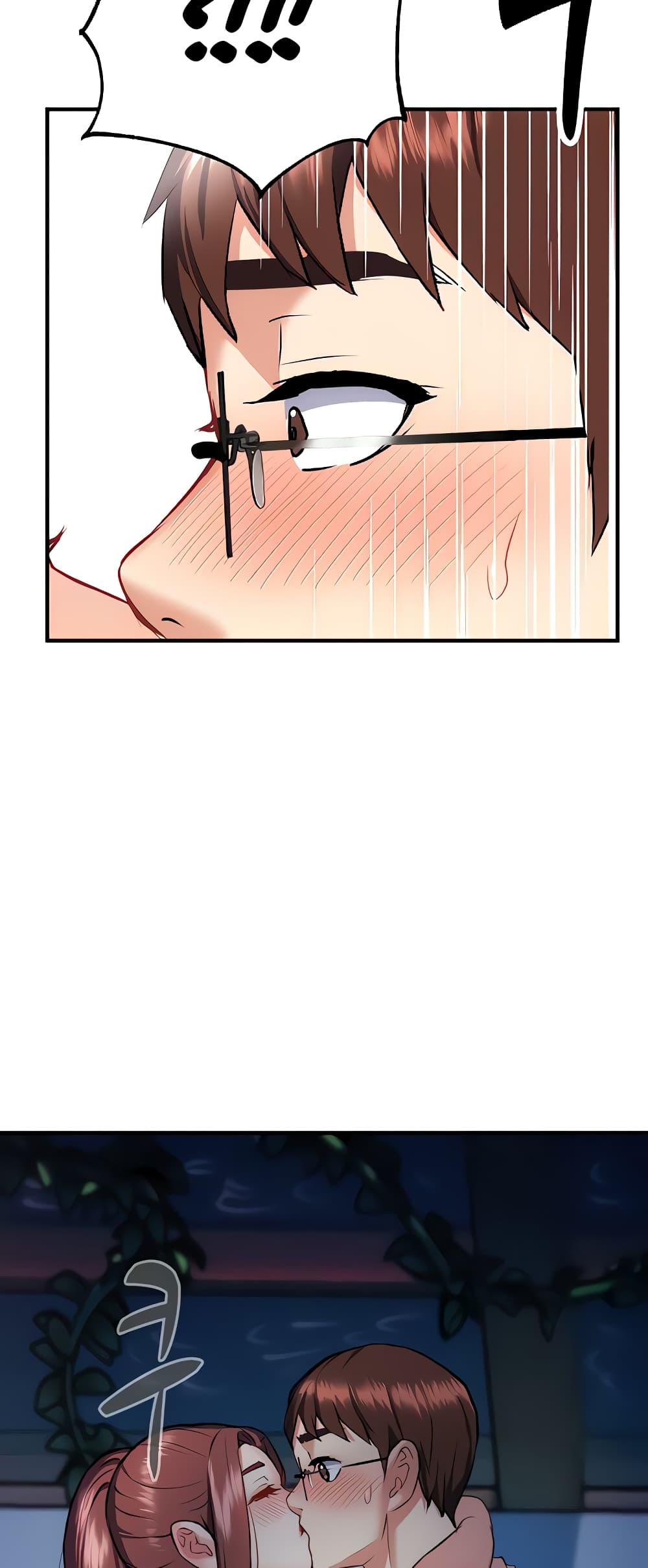 Summer Retreat Girls – Summer Retreat Girls – ตอนที่ 16 หน้า 68