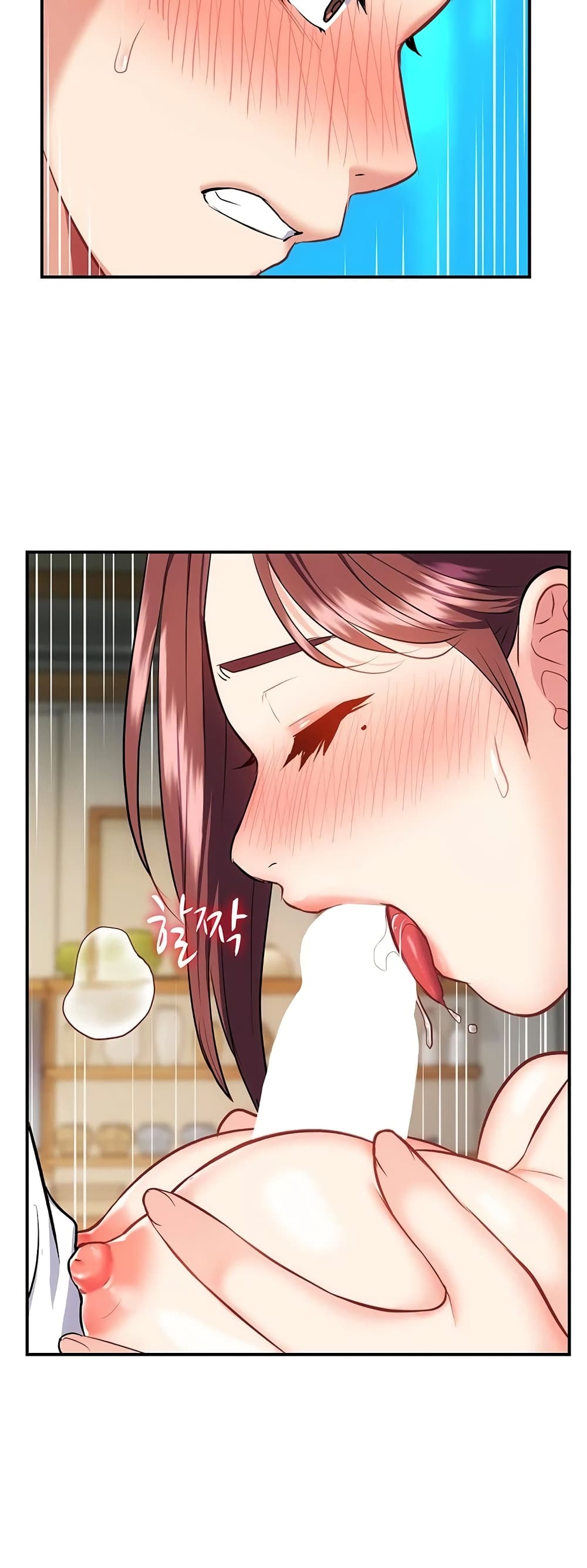 Summer Retreat Girls – Summer Retreat Girls – ตอนที่ 17 หน้า 30