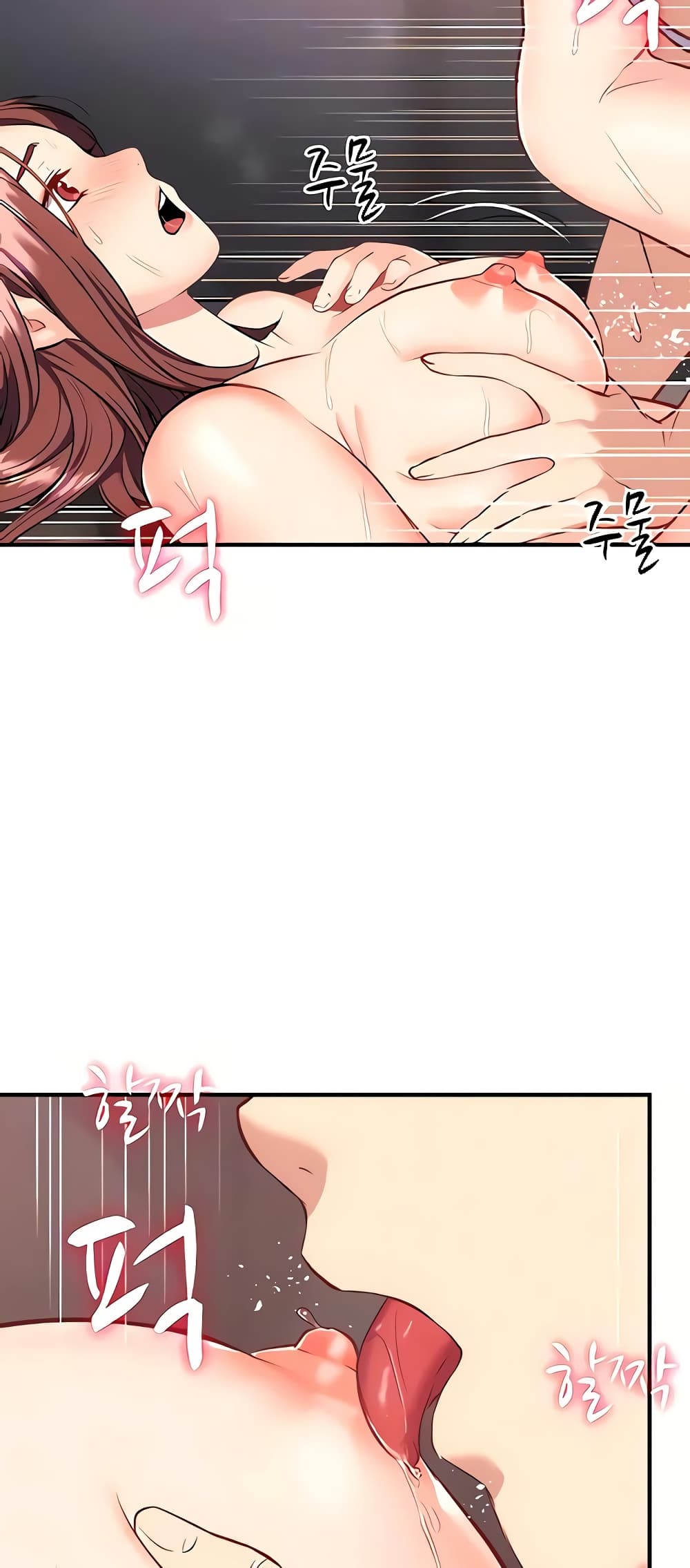 Summer Retreat Girls – Summer Retreat Girls – ตอนที่ 18 หน้า 15