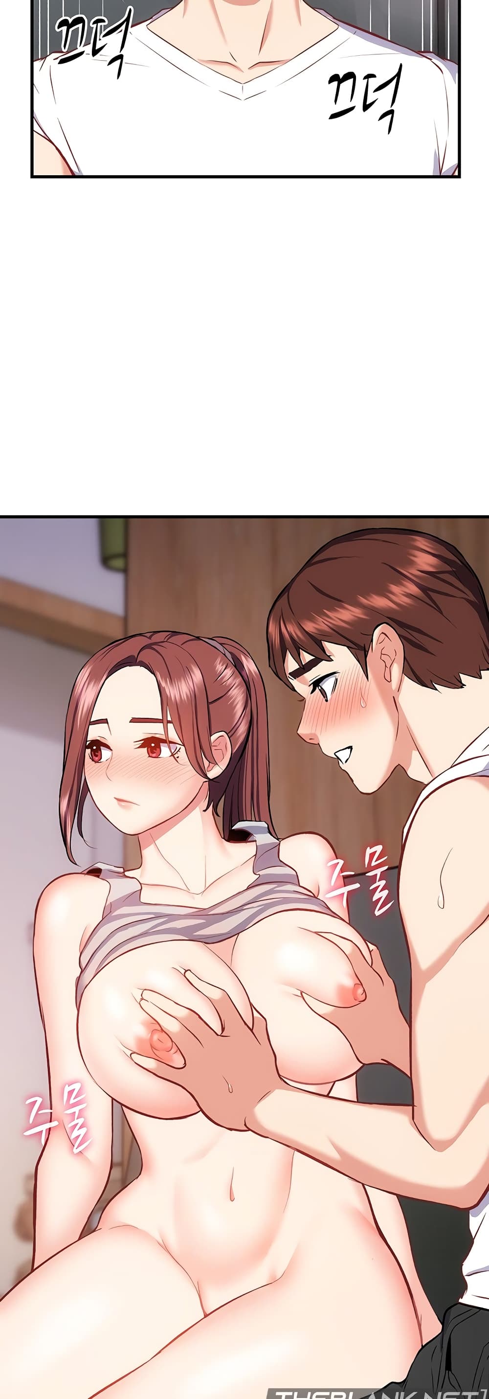 Summer Retreat Girls – Summer Retreat Girls – ตอนที่ 20 หน้า 25