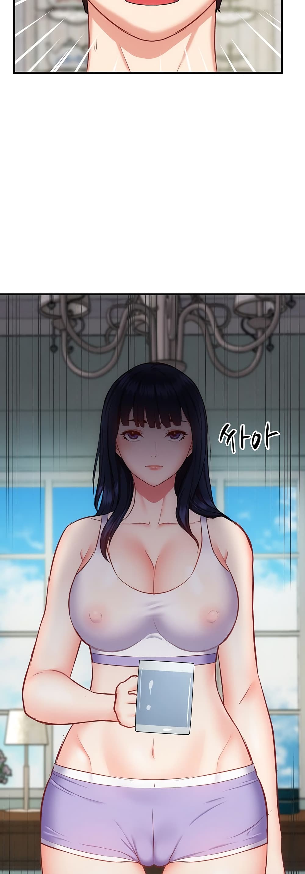 Summer Retreat Girls – Summer Retreat Girls – ตอนที่ 20 หน้า 39