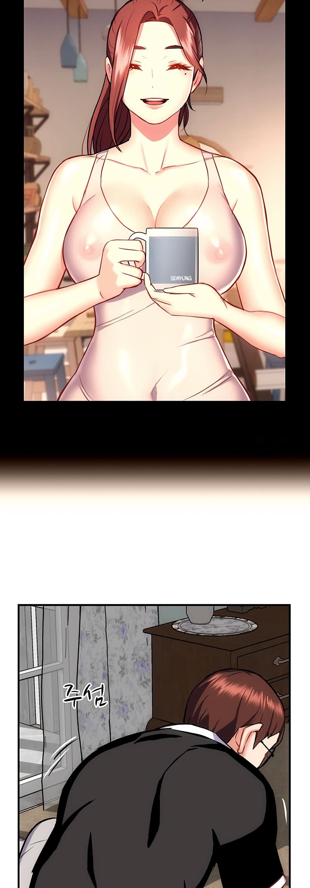 Summer Retreat Girls – Summer Retreat Girls – ตอนที่ 20 หน้า 48