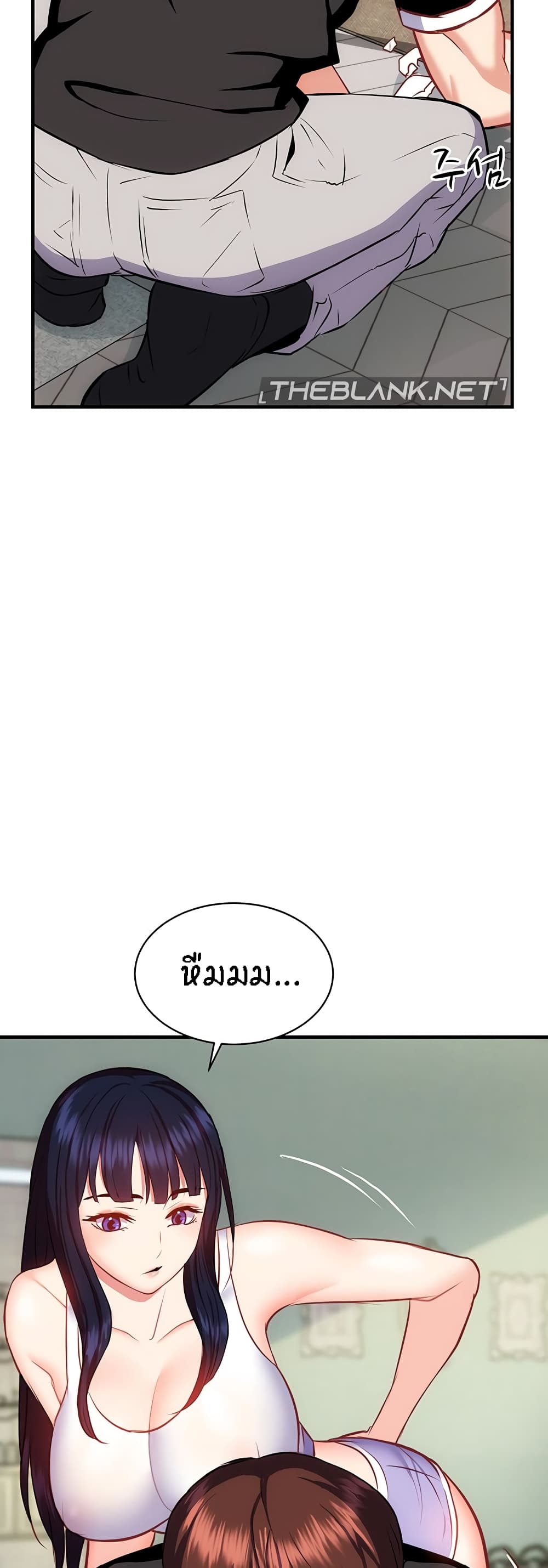 Summer Retreat Girls – Summer Retreat Girls – ตอนที่ 20 หน้า 49