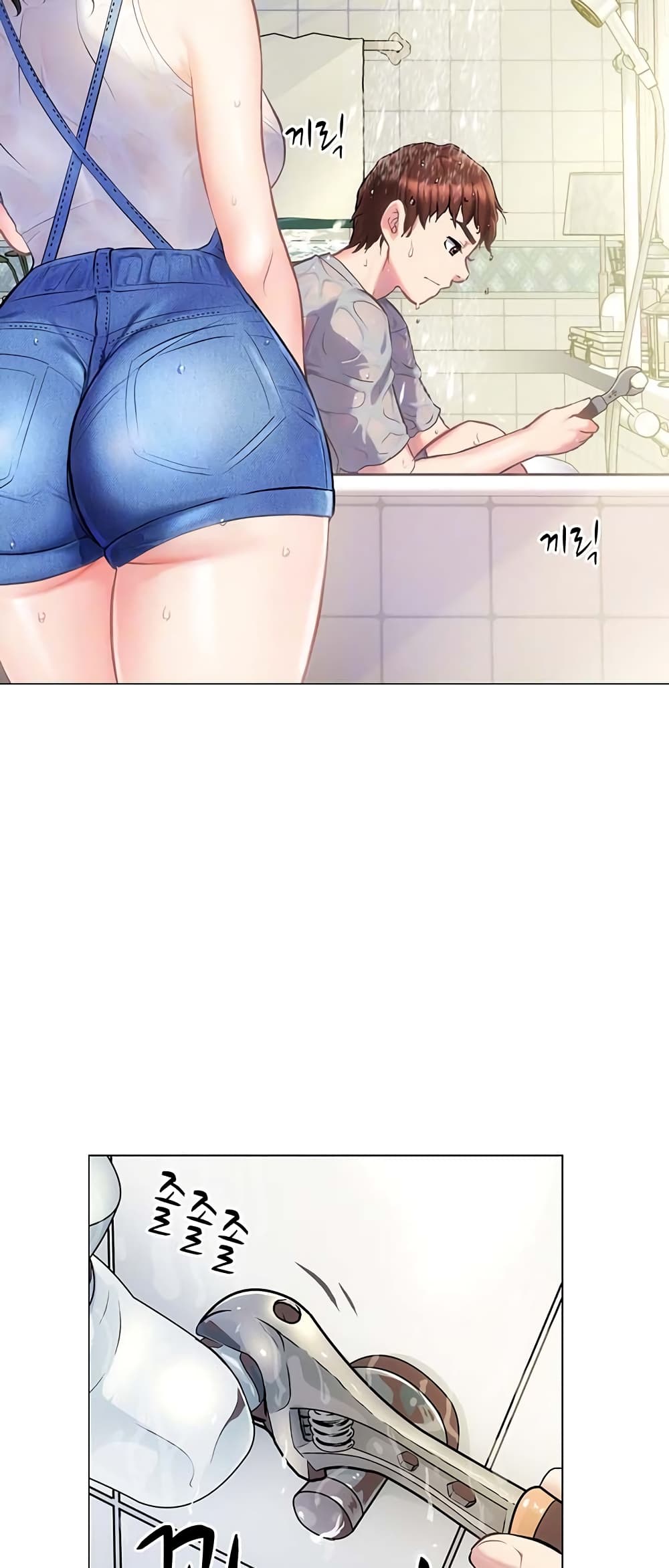 Summer Retreat Girls – Summer Retreat Girls – ตอนที่ 3 หน้า 4