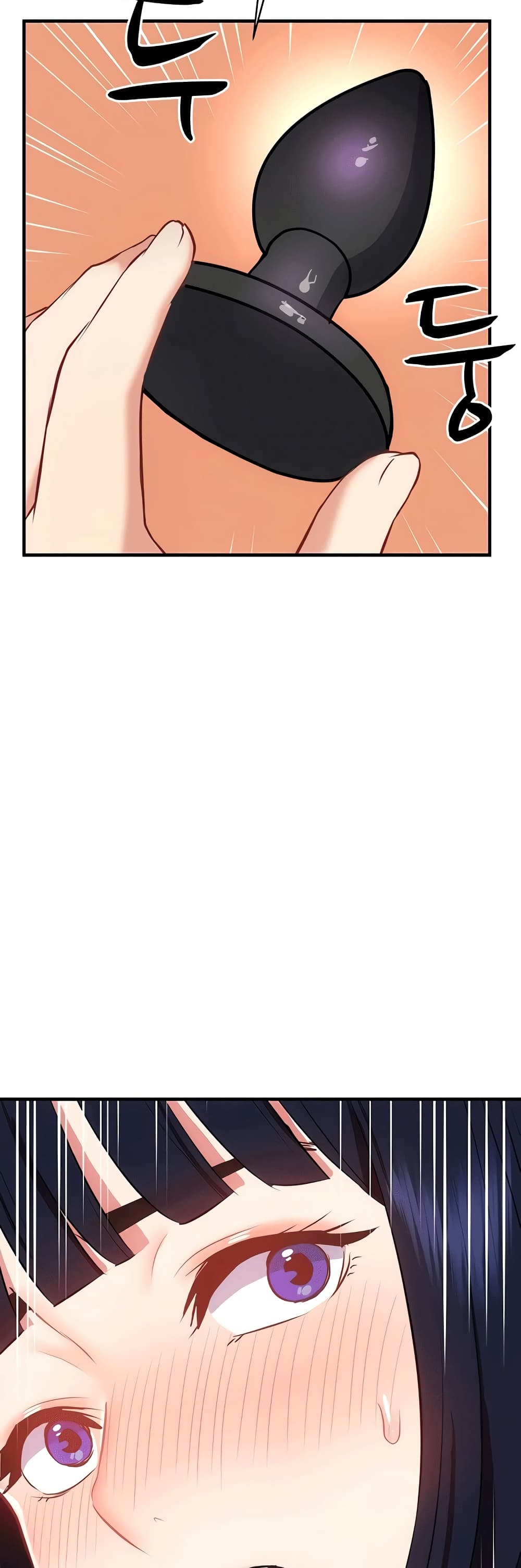 Summer Retreat Girls – Summer Retreat Girls – ตอนที่ 34 หน้า 39