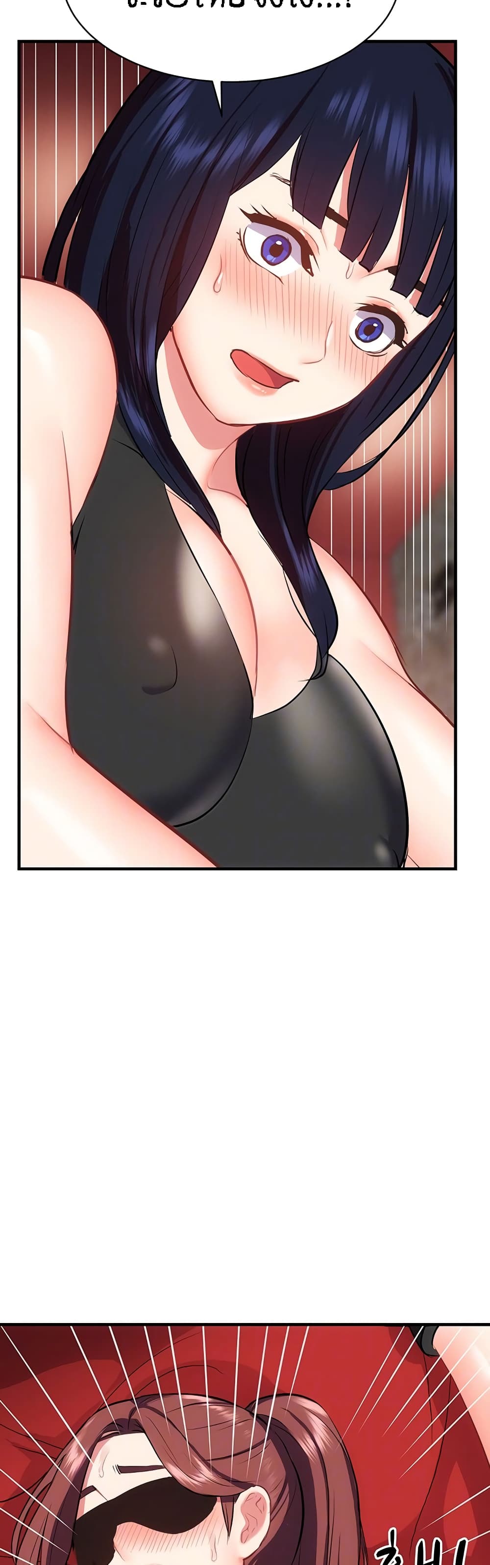 Summer Retreat Girls – Summer Retreat Girls – ตอนที่ 36 หน้า 7