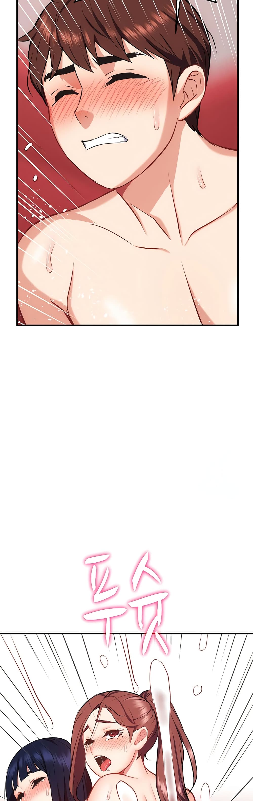 Summer Retreat Girls – Summer Retreat Girls – ตอนที่ 38 หน้า 45