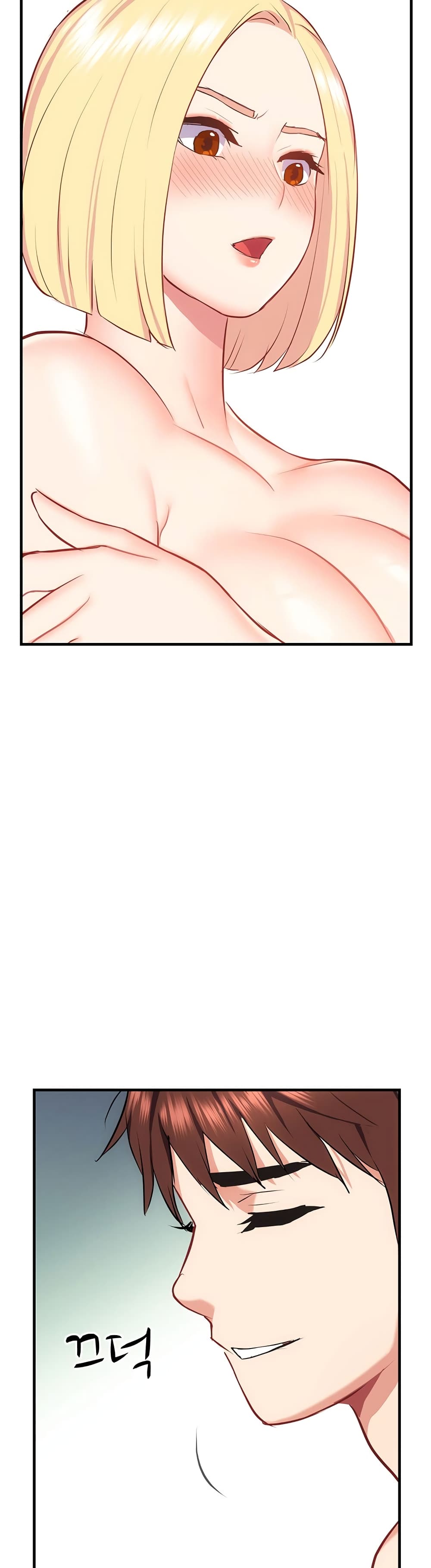 Summer Retreat Girls – Summer Retreat Girls – ตอนที่ 39 หน้า 49