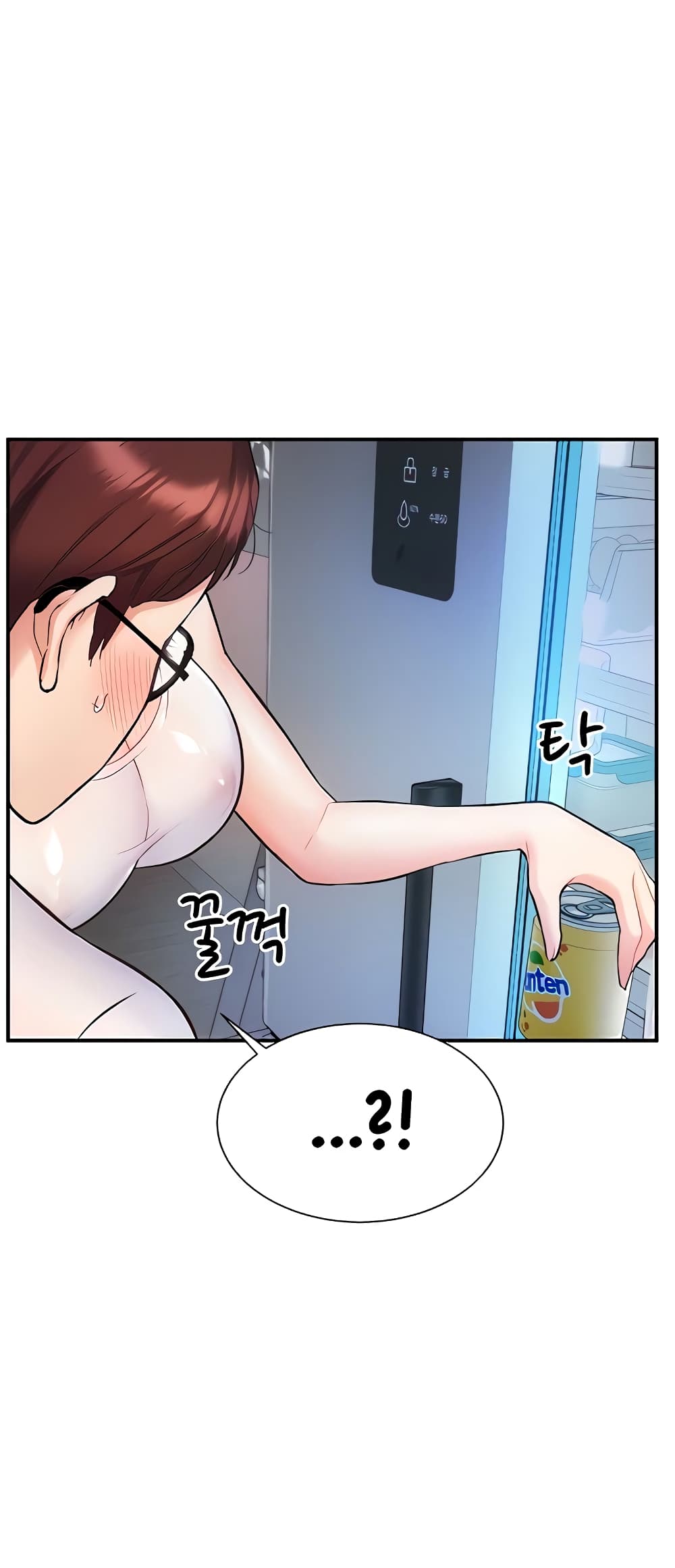 Summer Retreat Girls – Summer Retreat Girls – ตอนที่ 5 หน้า 44