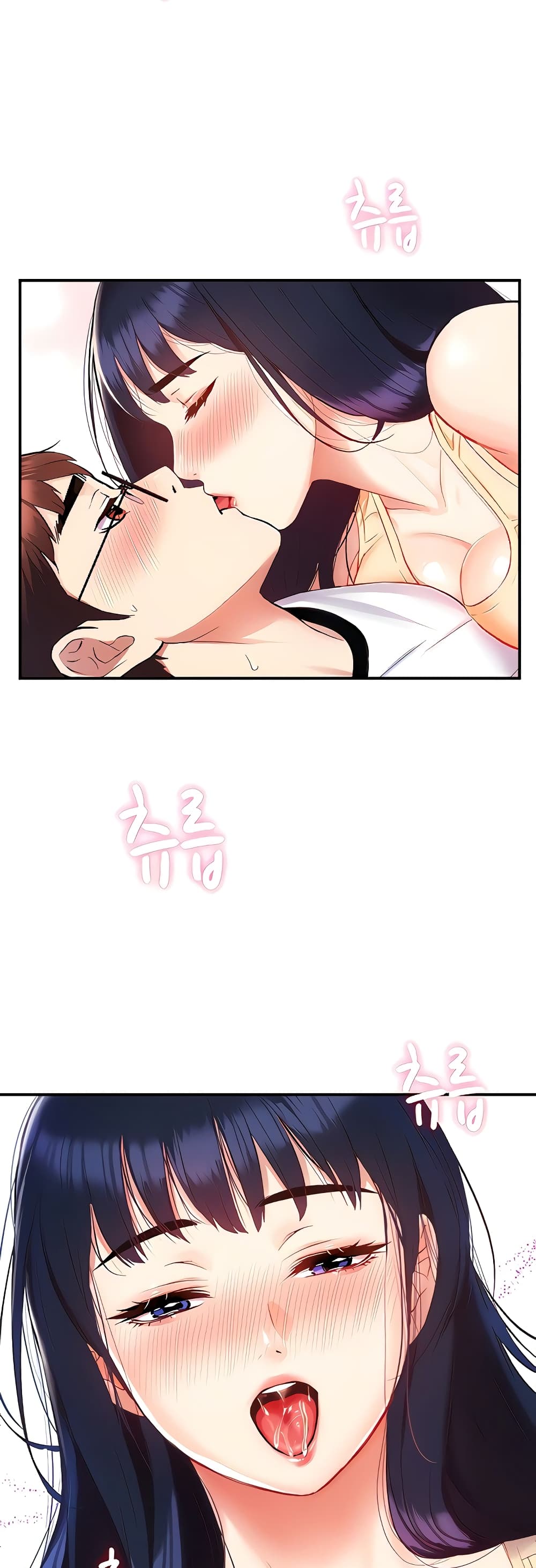 Summer Retreat Girls – Summer Retreat Girls – ตอนที่ 6 หน้า 34