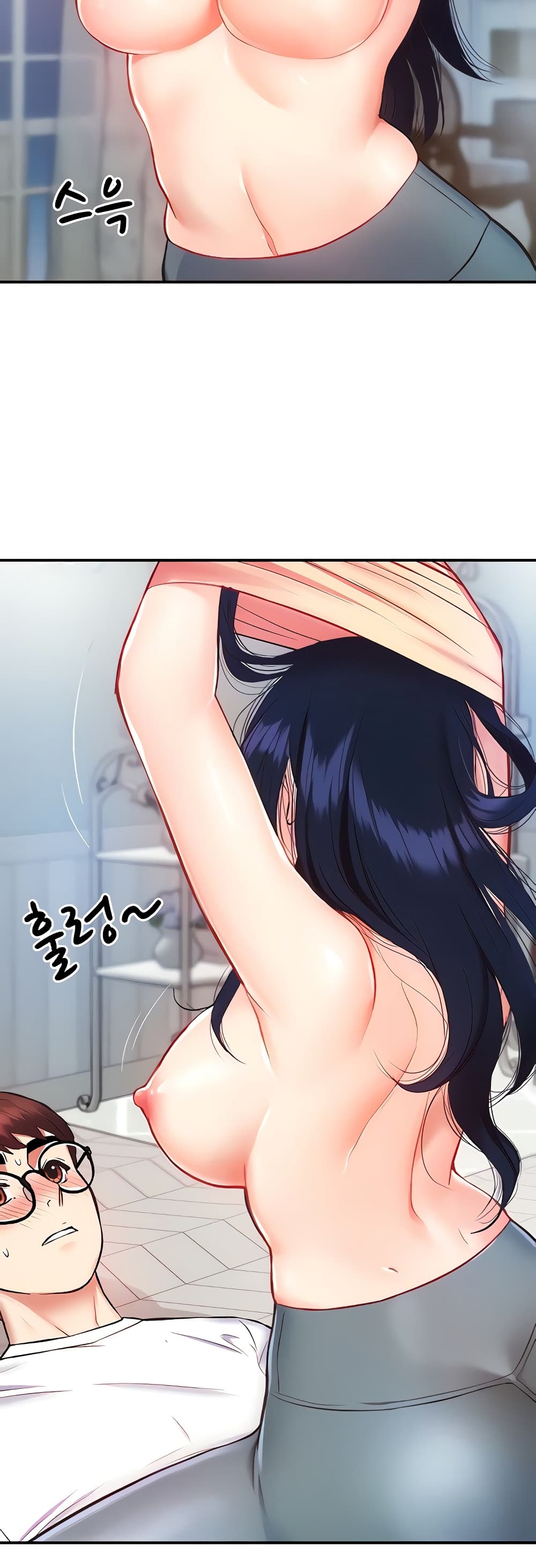 Summer Retreat Girls – Summer Retreat Girls – ตอนที่ 6 หน้า 41
